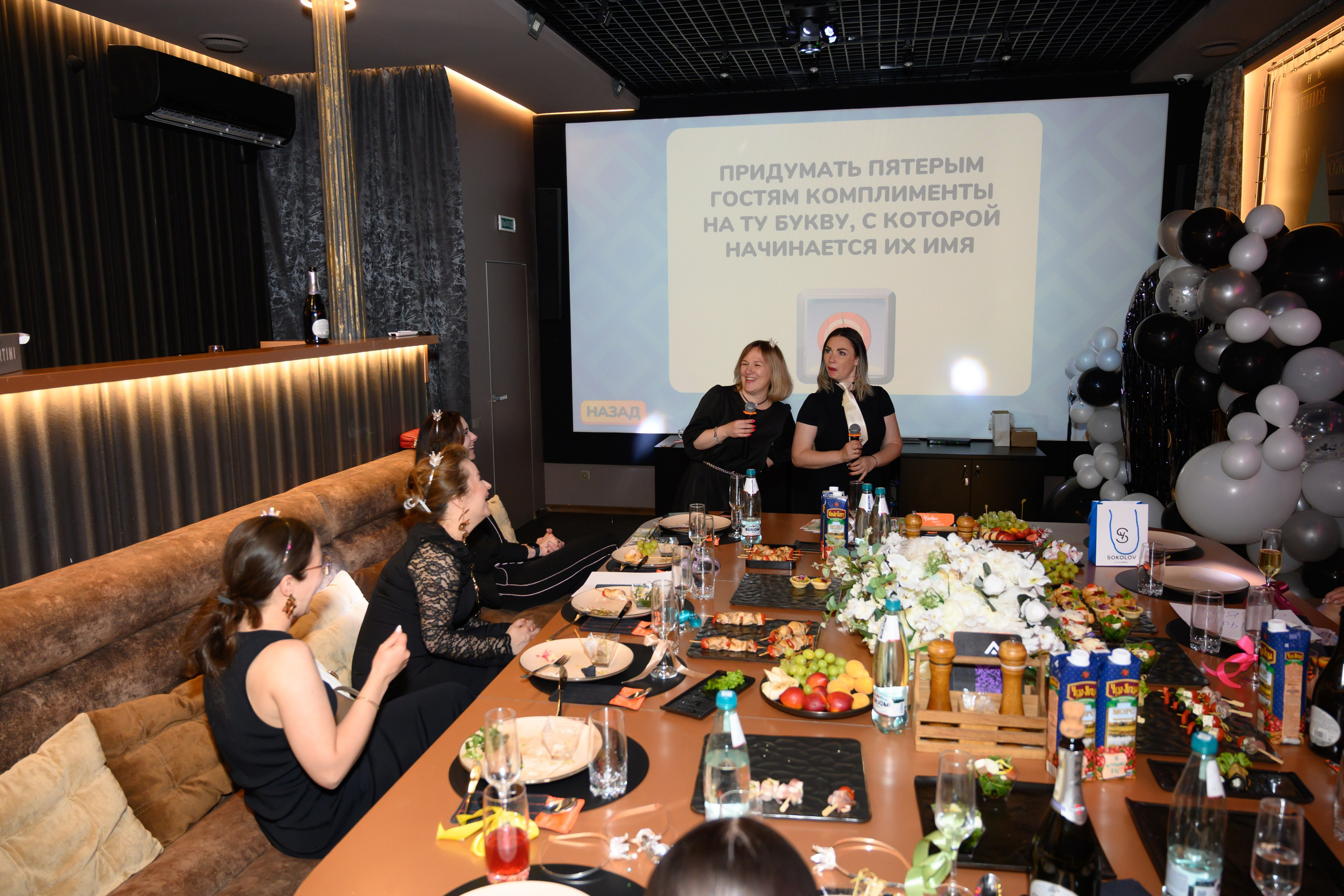 День рождения. Фотограф в Ростове-на-Дону Оксана Филатьева