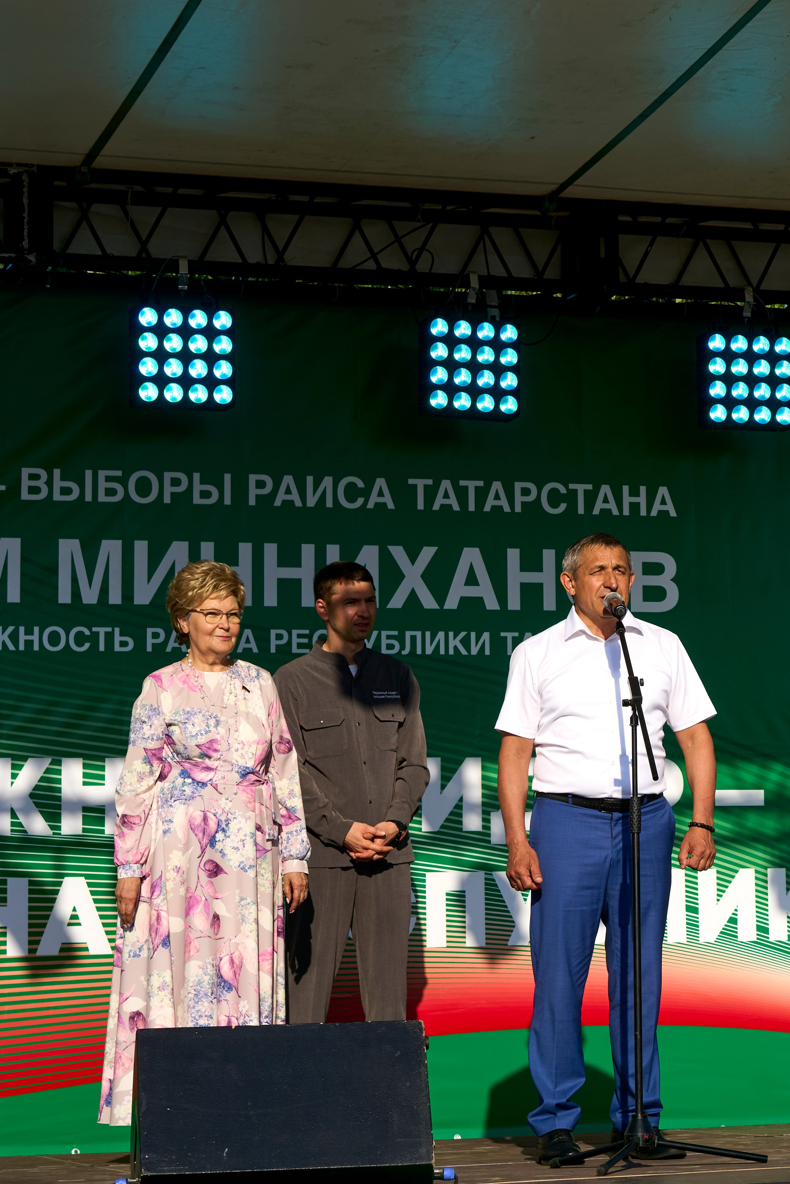 Фестиваль добрососедства г. Лаишево. Фотограф Казань