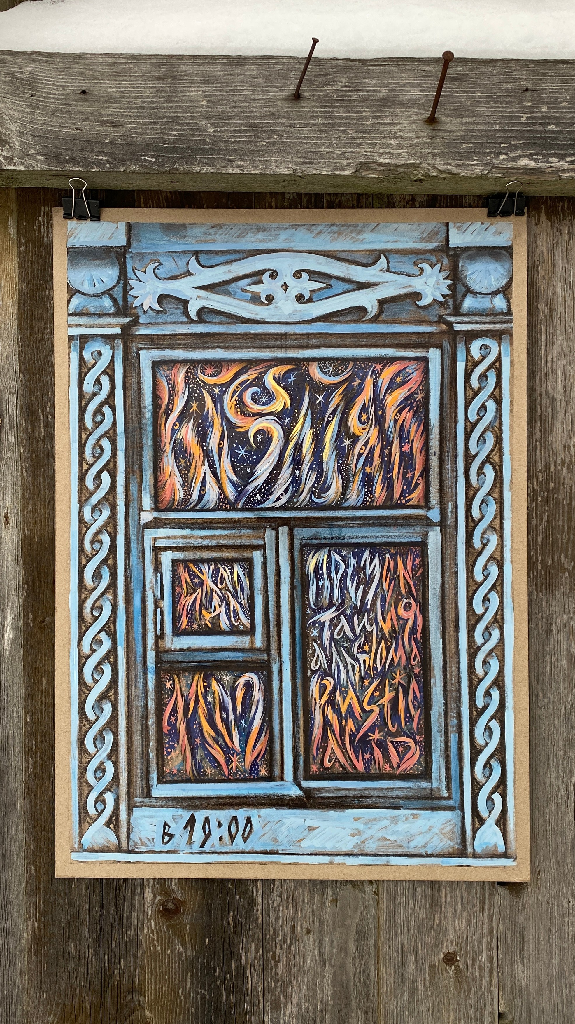 Афиша к презентации альбома. Саша Гдетотам