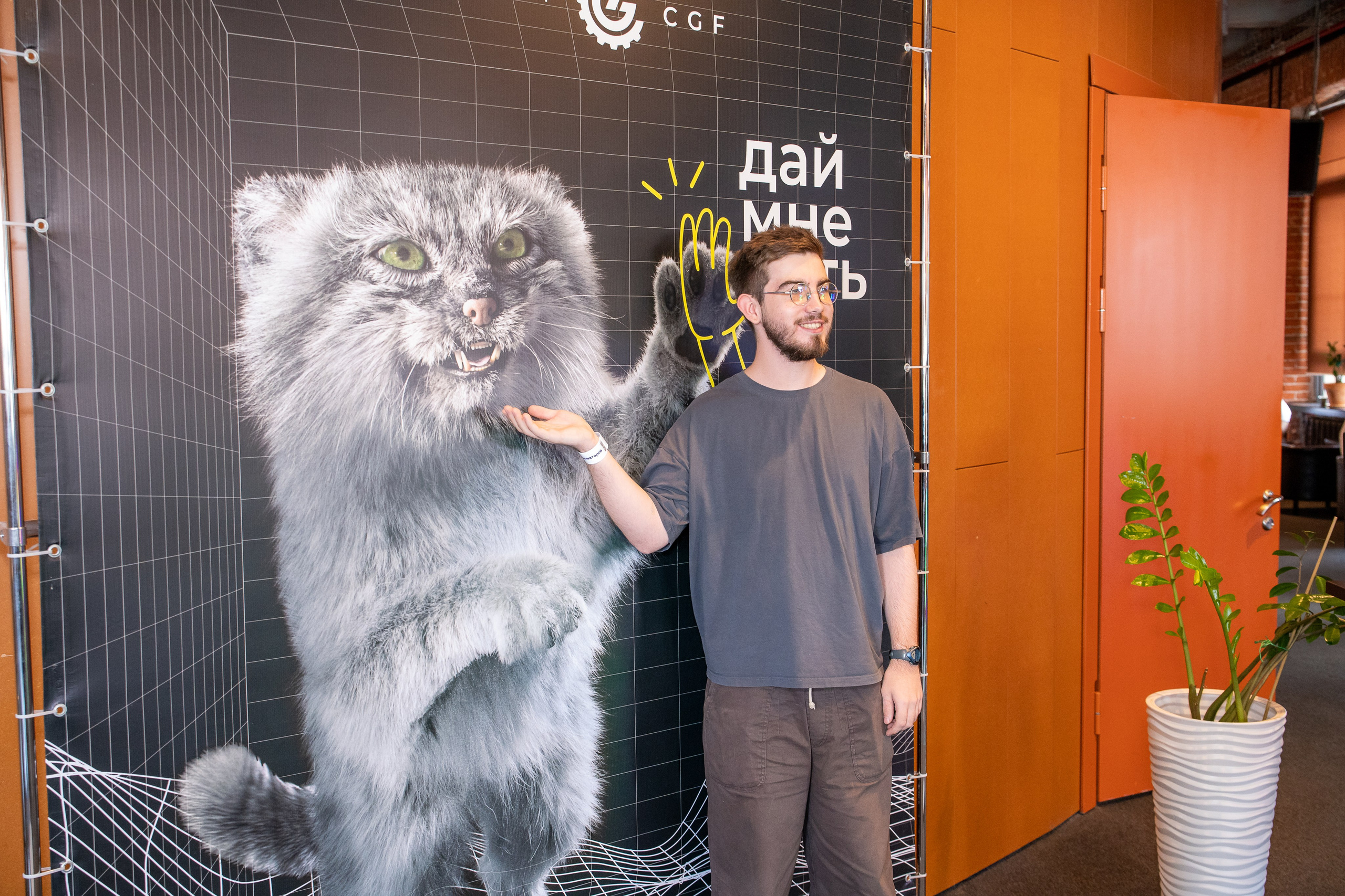 Slёt аниматоров. Репортажный и интерьерный фотограф Александра Солдатова