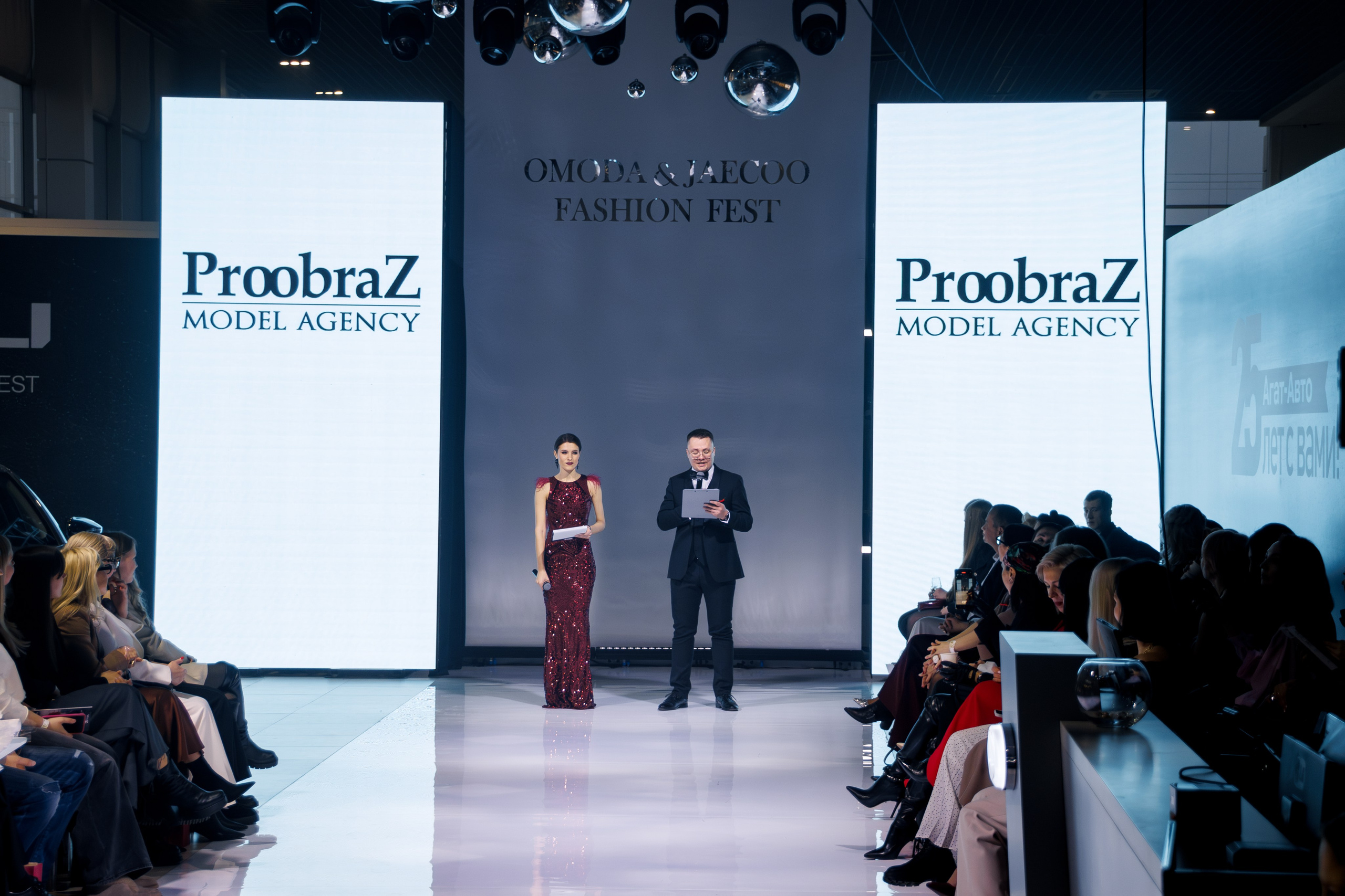 OMODA JAECOO FASHION FEST 2025. Свадебный фотограф в Иркутске Бобылев Никита