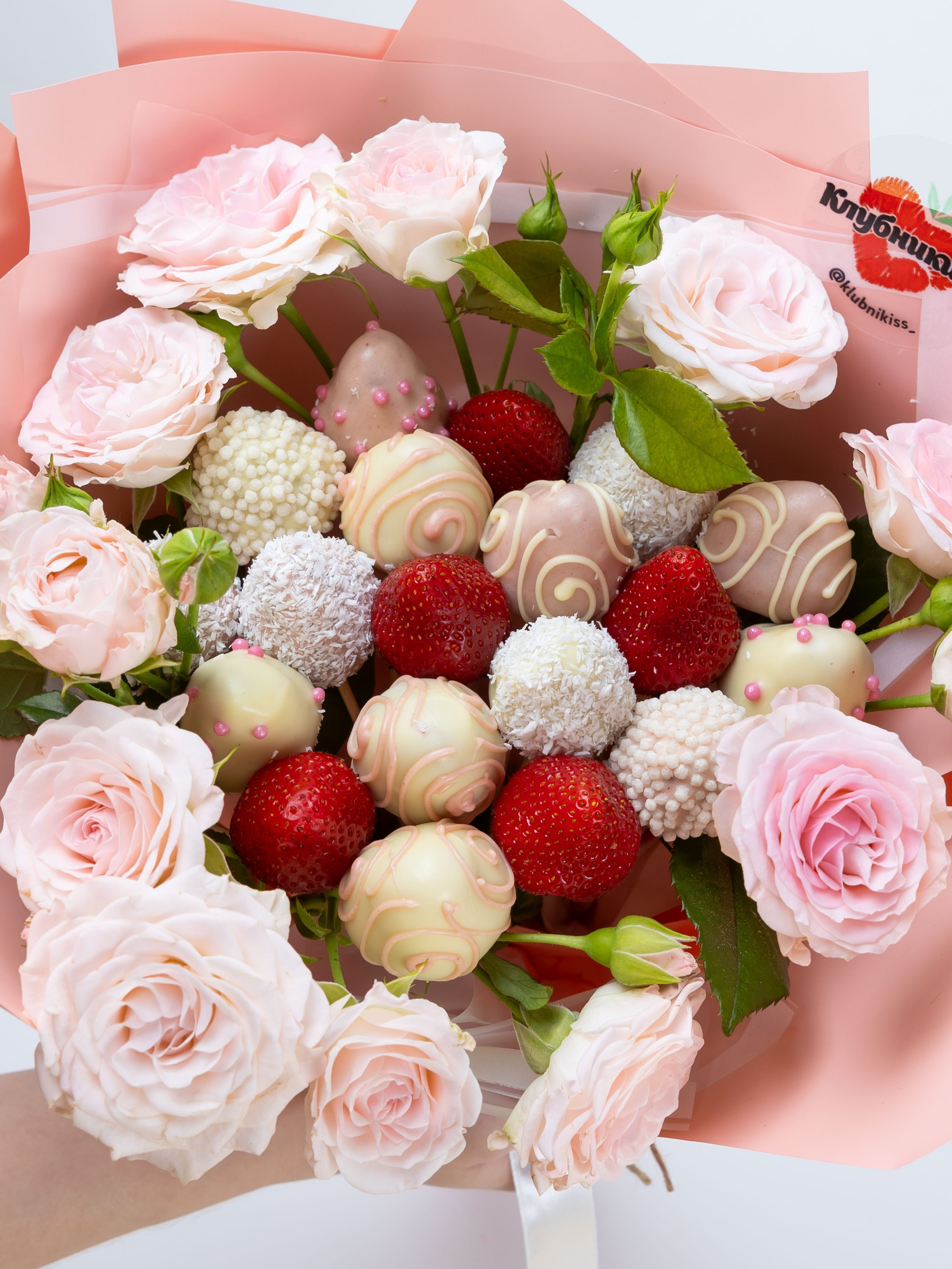 18.06.2025 Клубникисс. ФОТОГРАФ ВИНОГРАДОВА ДАРЬЯ