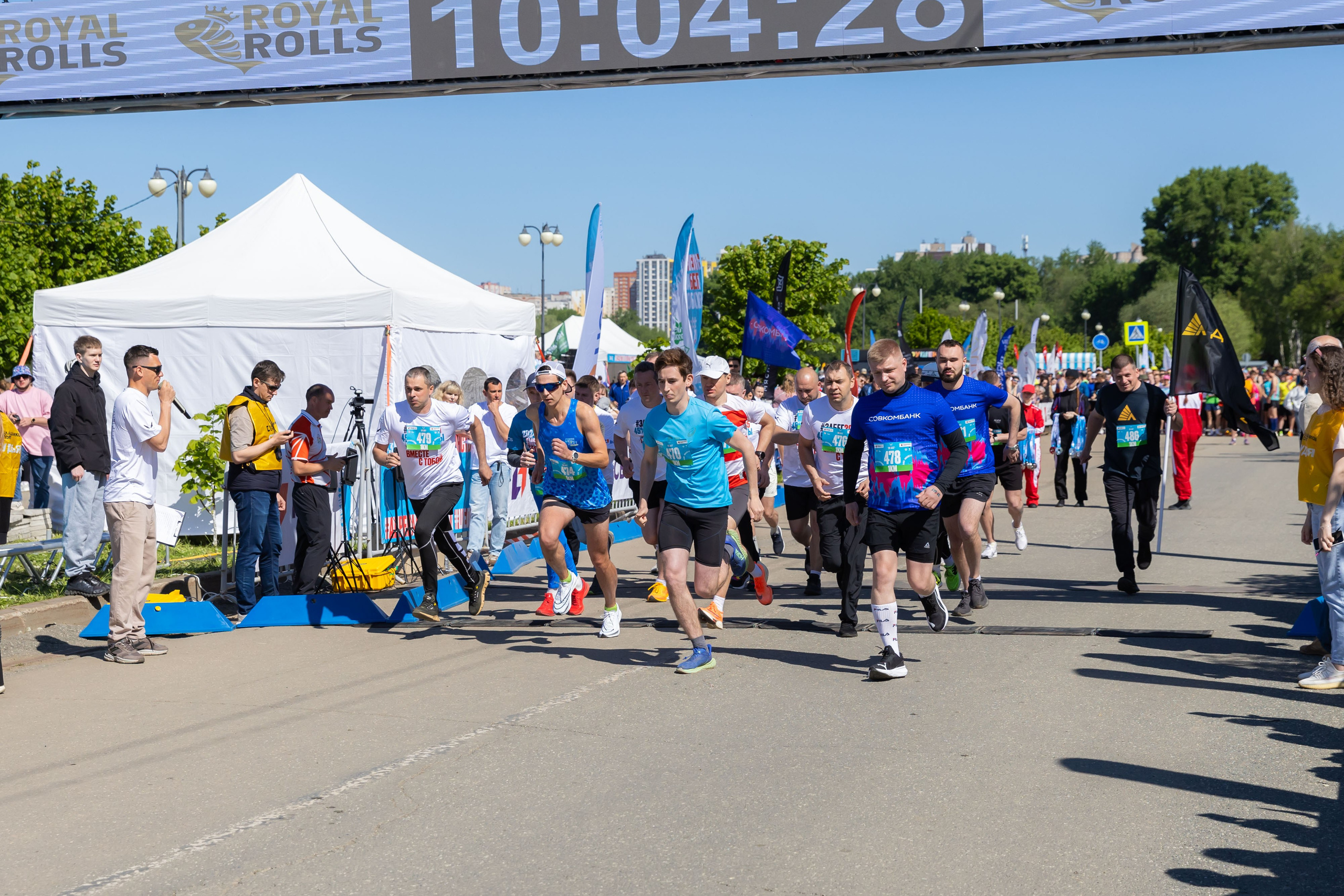 24.05.2025 Забег РФ. ФОТОГРАФ ВИНОГРАДОВА ДАРЬЯ