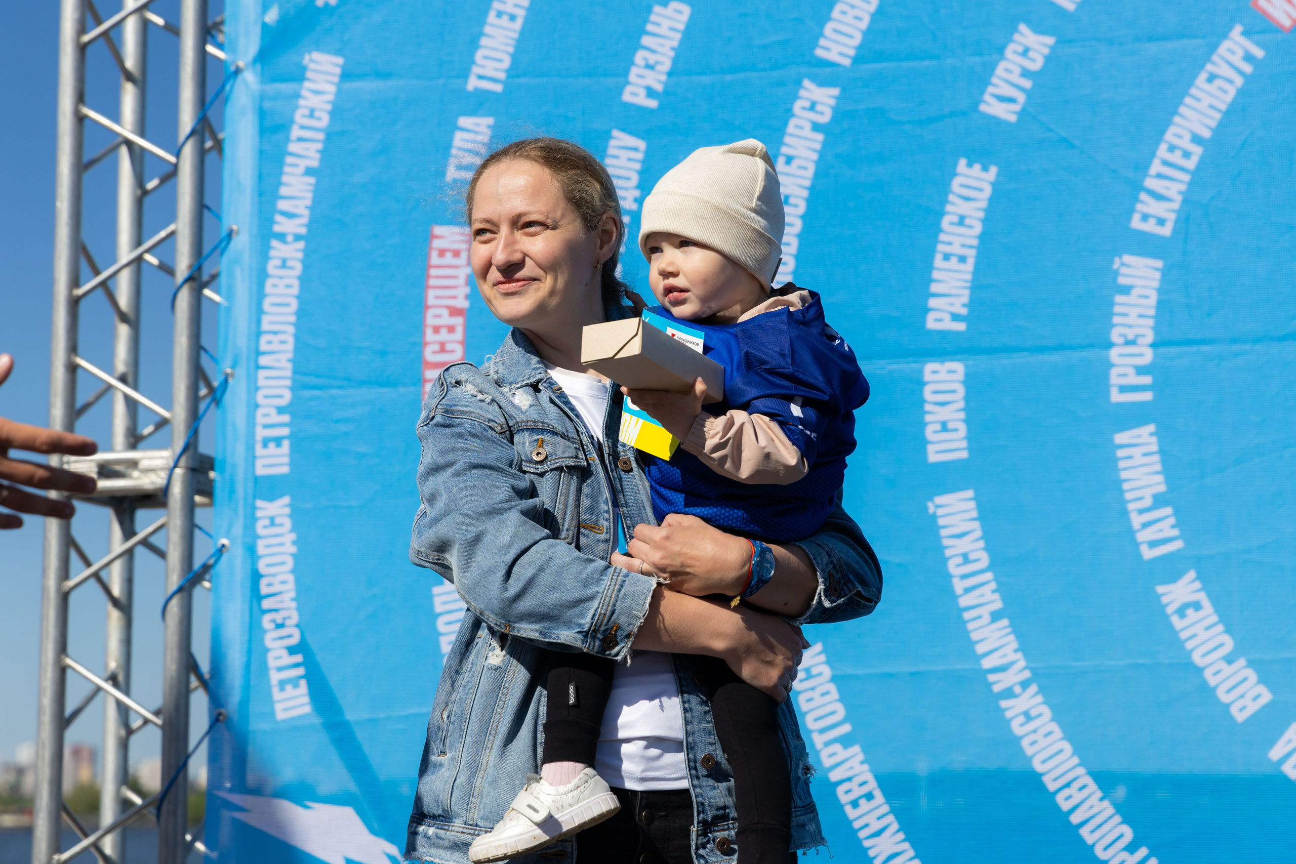 СПОРТ. ФОТОГРАФ ВИНОГРАДОВА ДАРЬЯ