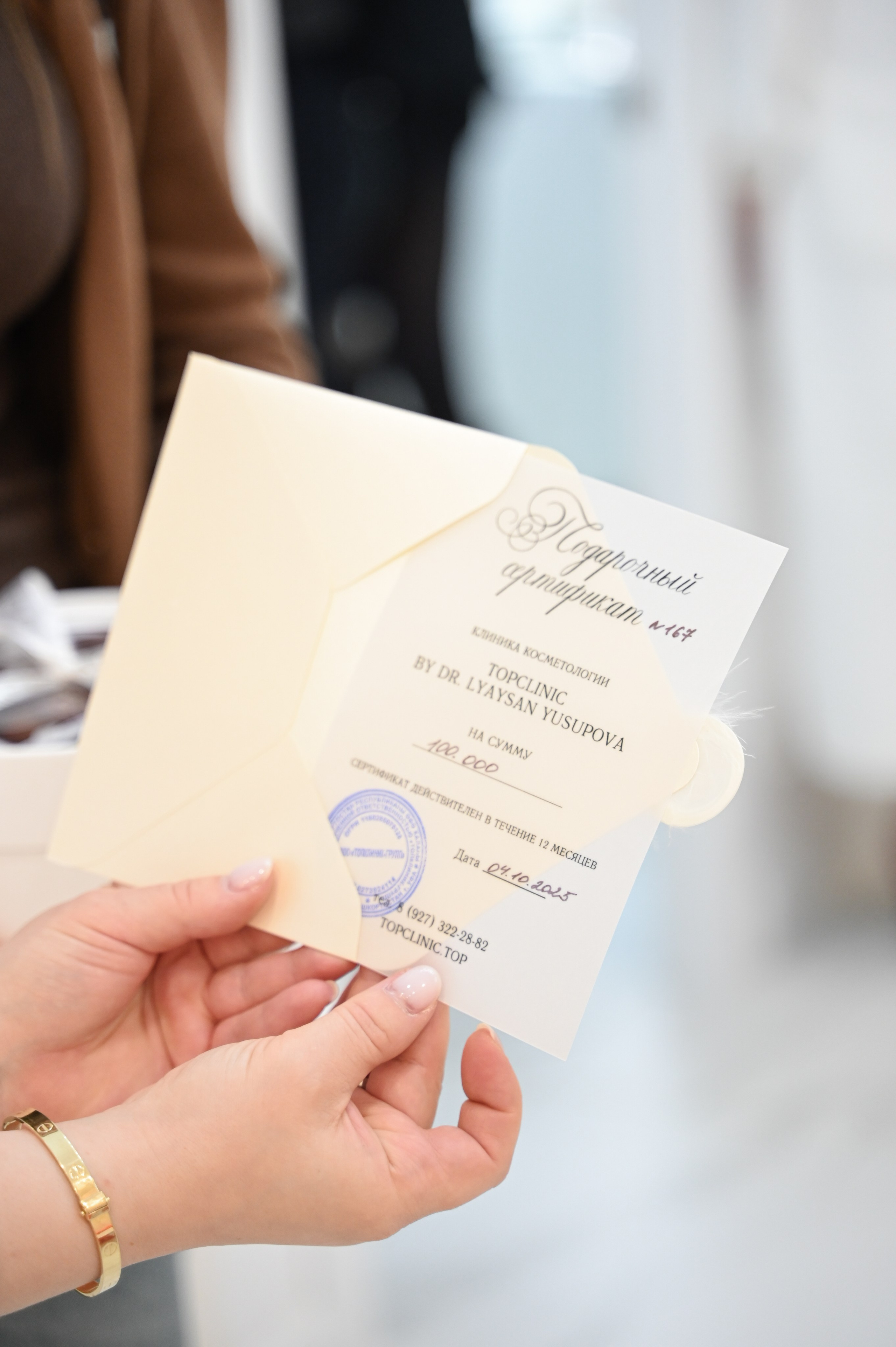 Открытие клиники «TOP CLINIC». Свадебный и семейный фотограф в Уфе Александров Максим