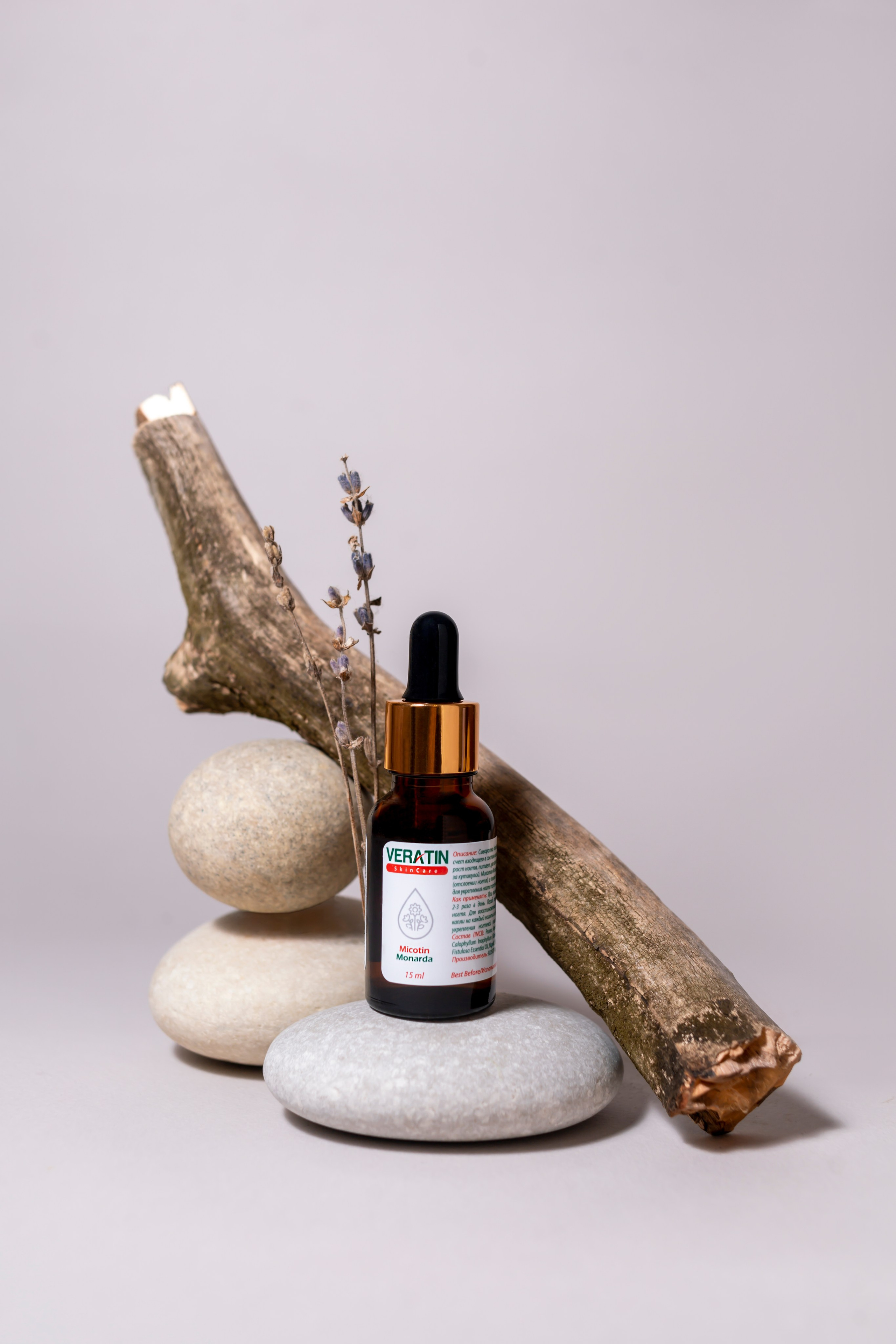 Сыворотки «VERATIN». Предметный & фудфотограф Рязань