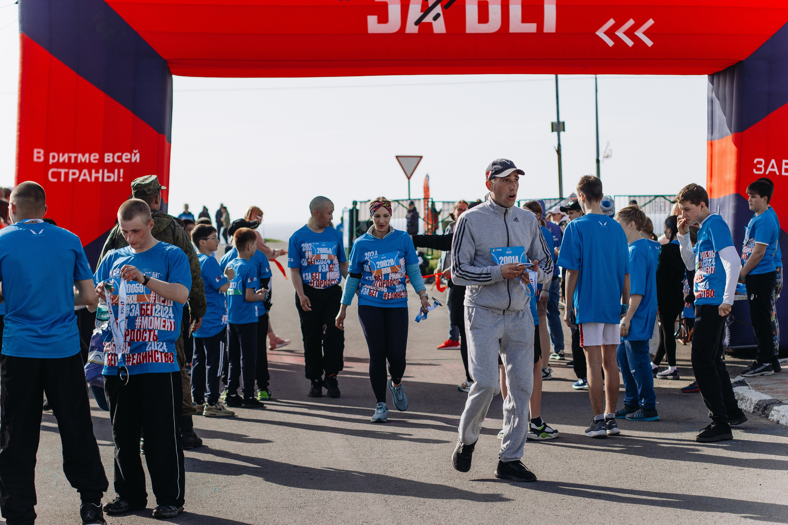 Репортаж ЗАБЕГ РФ 2024 КУРИЛЬСК. Фотограф Итуруп | Курильские острова