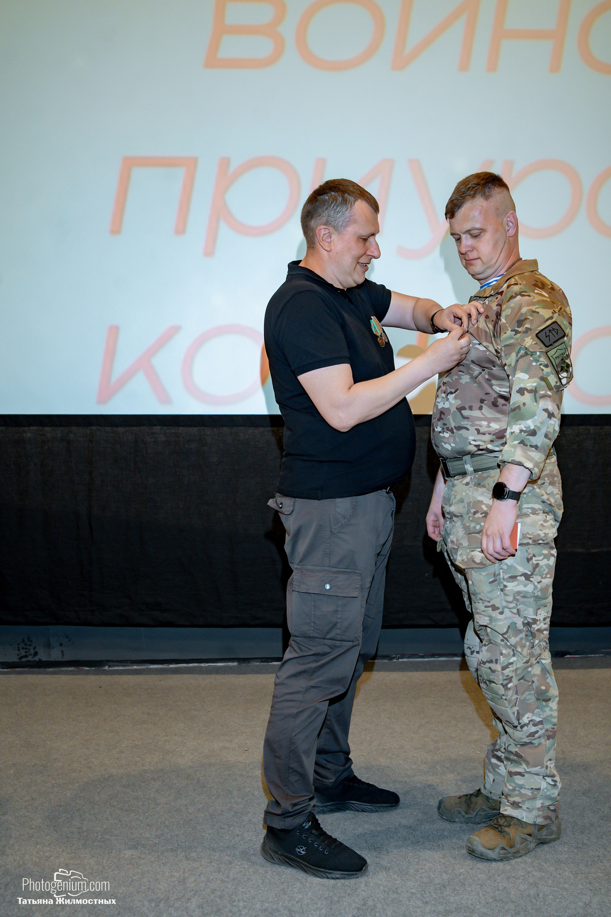 Концерт ко ДНЮ РОССИИ от «Патриоты из Курска». Фотограф Нижний Новгород Татьяна Кейод