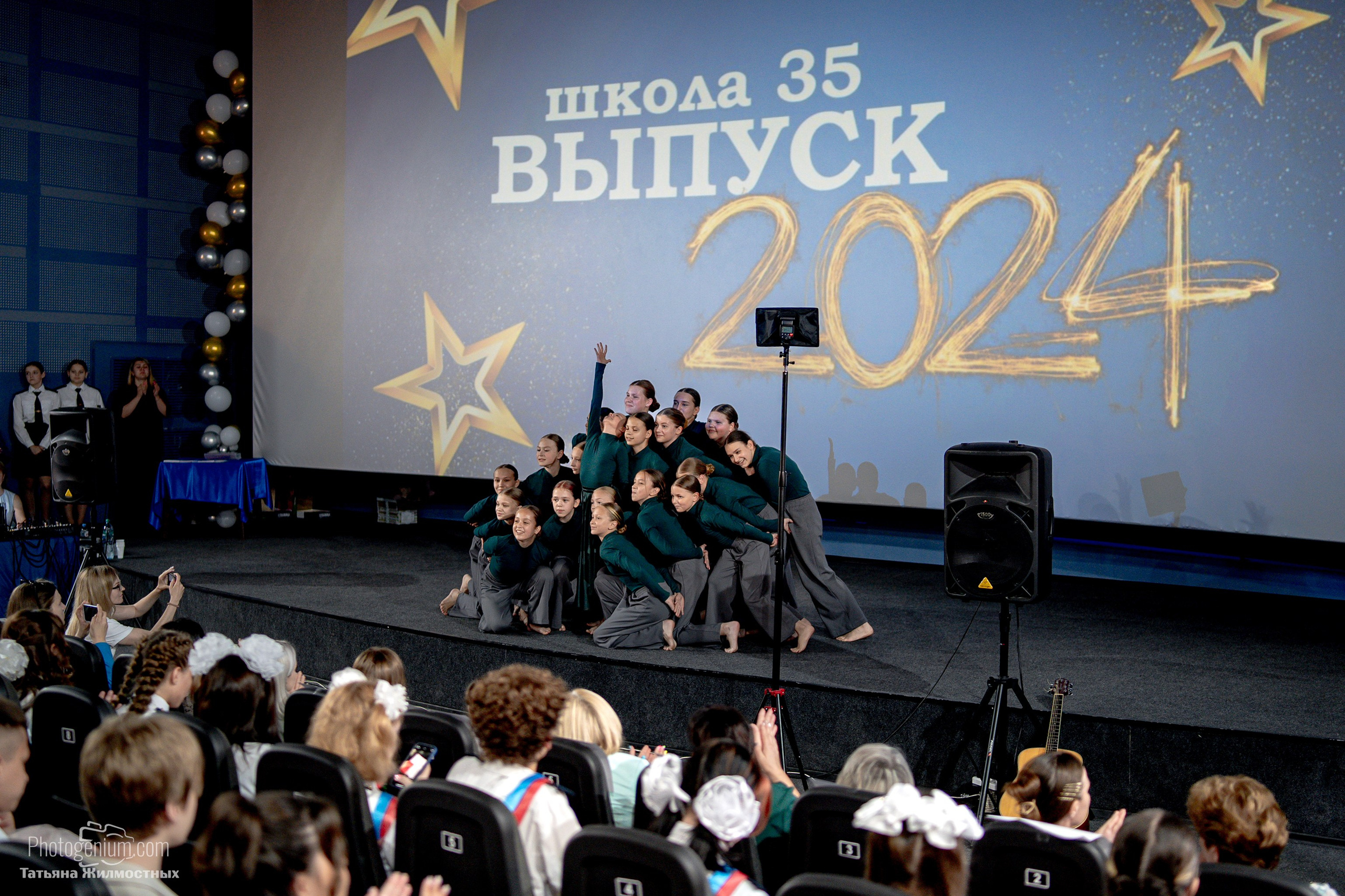 Выпускной 9"Д» класс школа № 35. Фотограф Нижний Новгород Татьяна Кейод