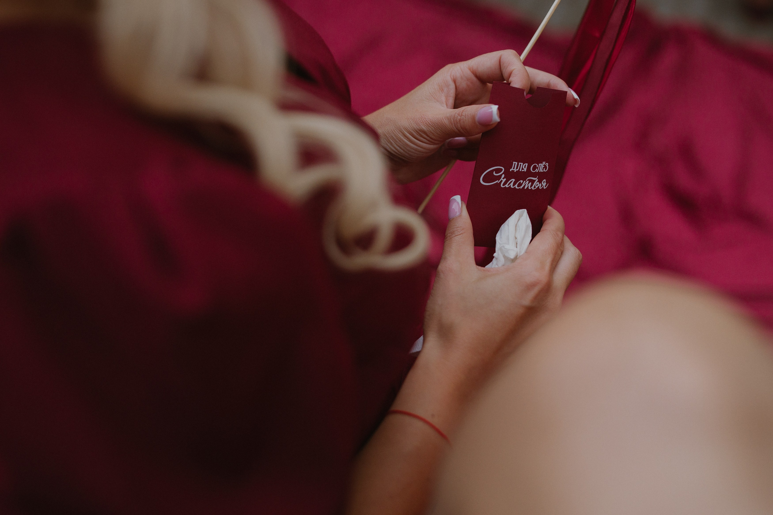 Марк и Полина. Свадебный фотограф в Ярославле Андрей Перегудов