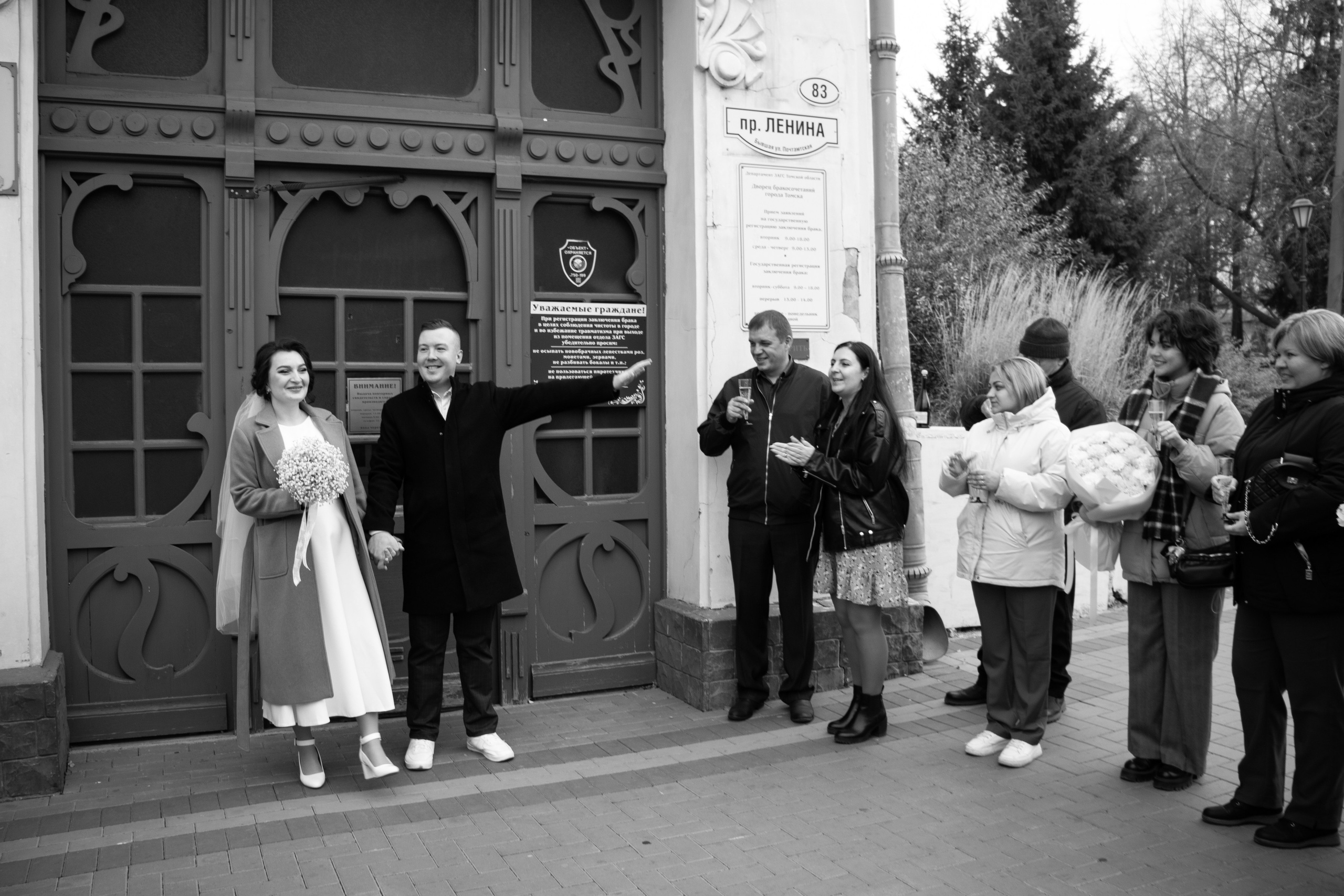 Свадебная фотосессия Томск. Свадебная фотосъёмка Томск. Фотограф в Томске Дарья Пучкина