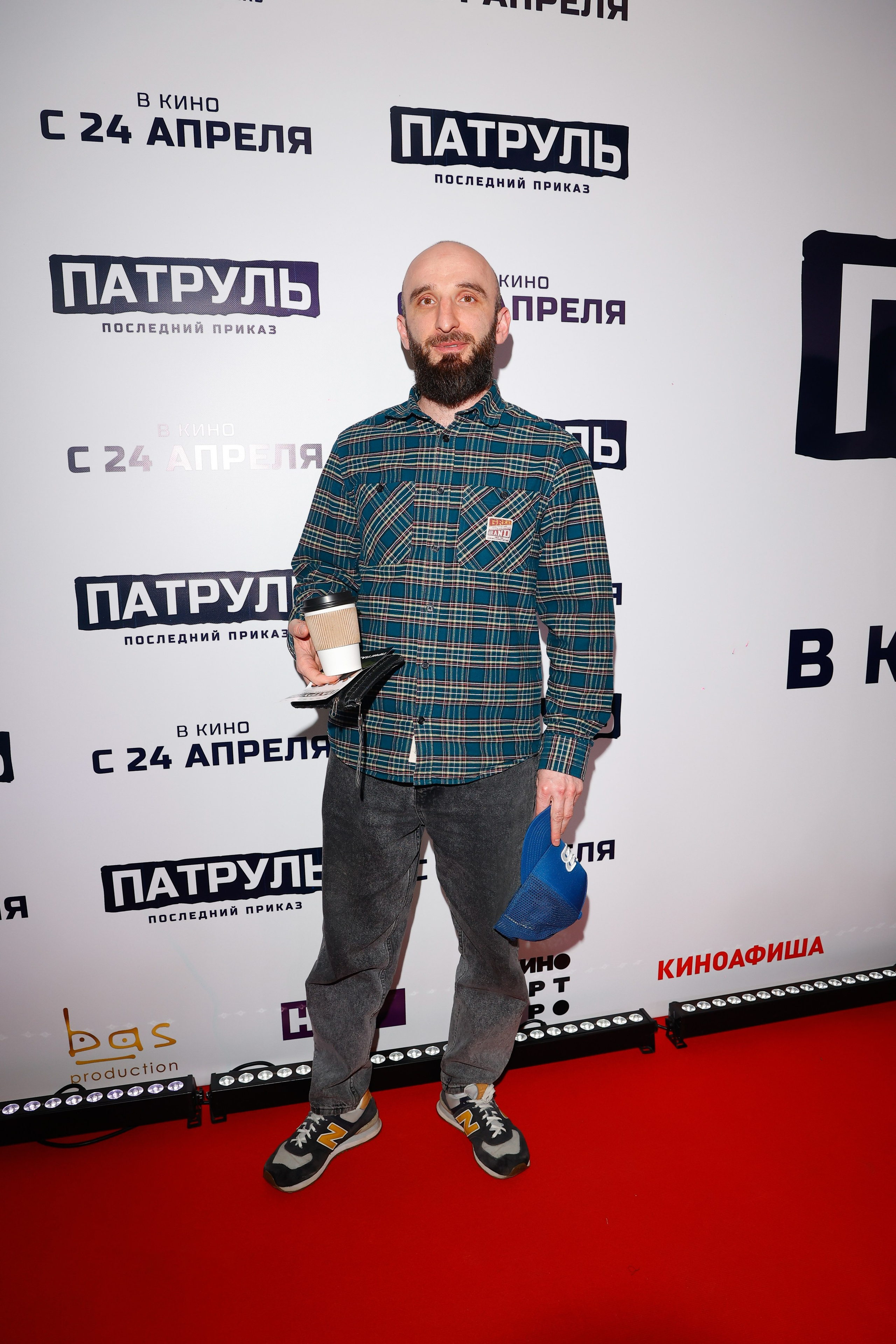 ПАТРУЛЬ: ПОСЛЕДНИЙ ПРИКАЗ | КИНОТЕАТР ОКТЯБРЬ НА НОВОМ АРБАТЕ | КИНОБЮРО. Nikolskayasecular