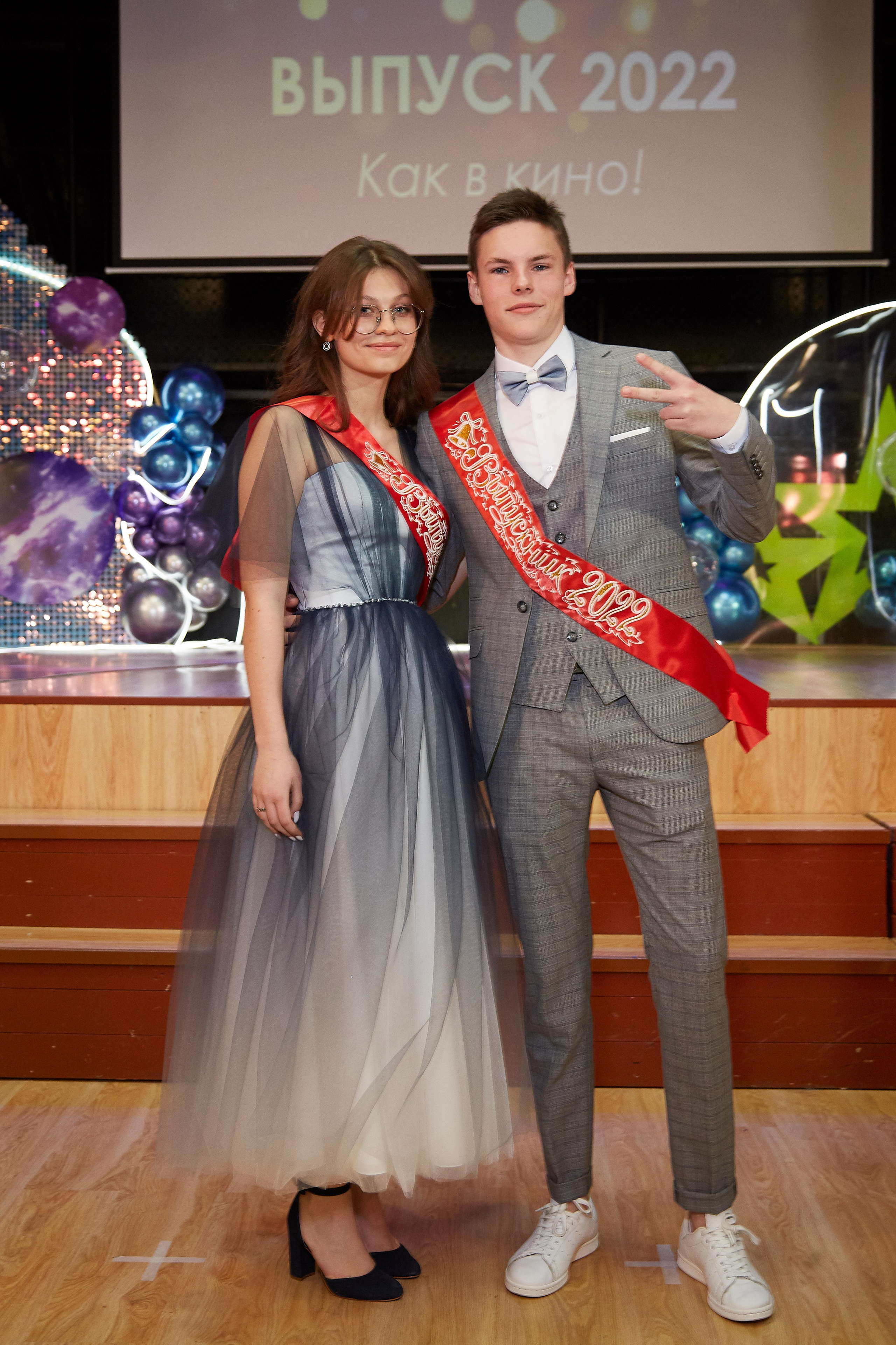 Последний звонок. Фотограф Савченко Люба. Москва