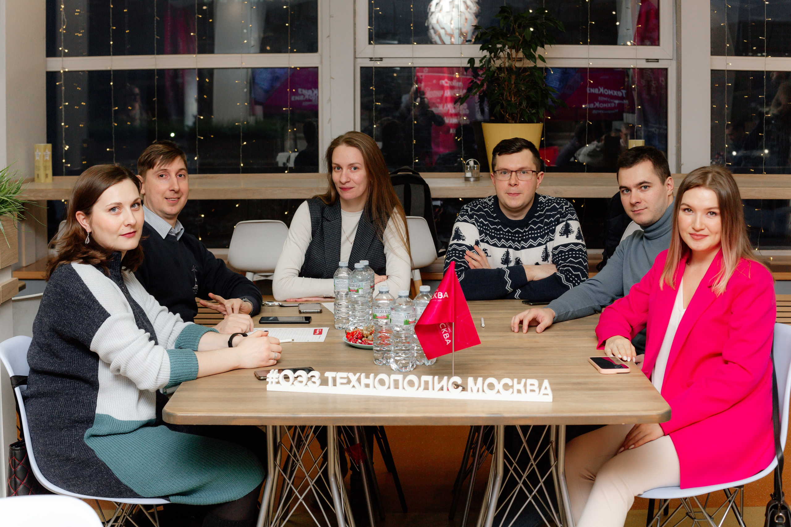 ТехноКвиз Микрон Зеленоград. Свадебный фотограф Александр Абрамов Москва / Зеленоград