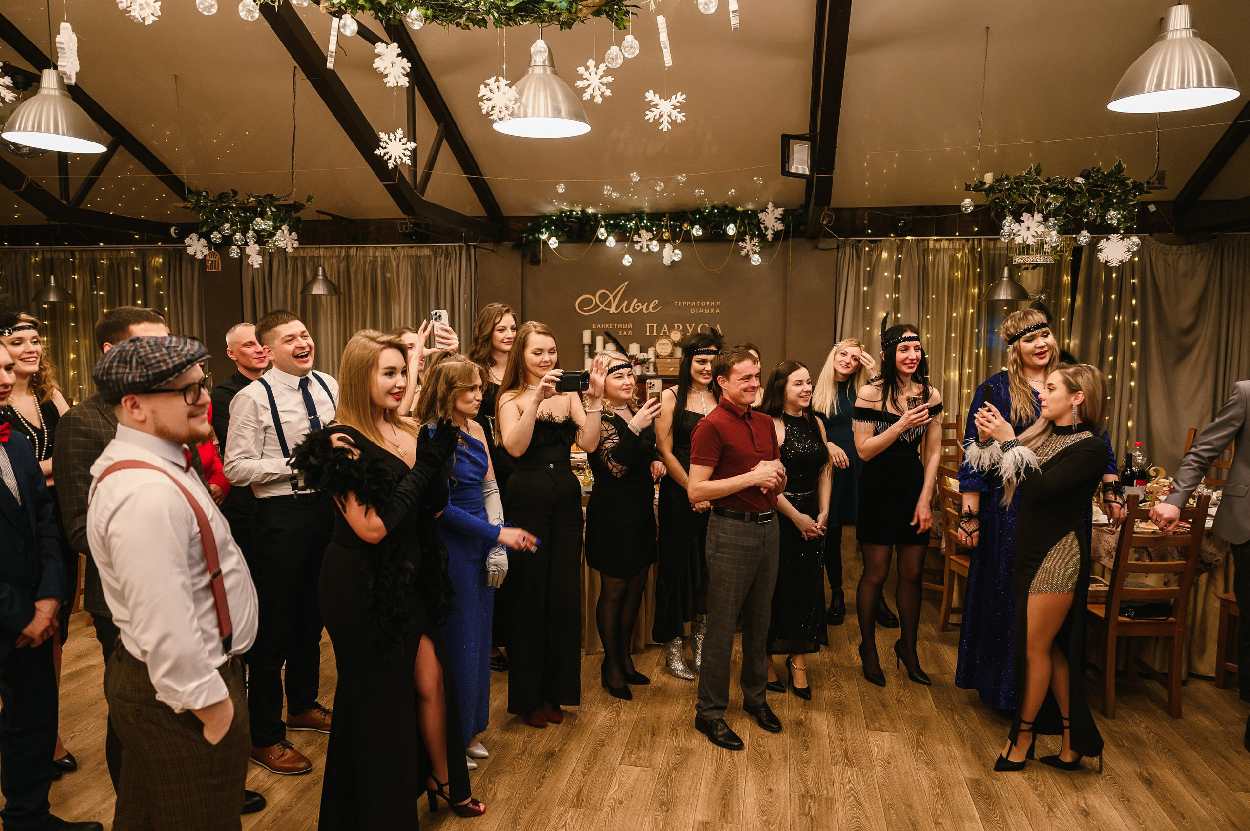 Новогодний корпоратив в «Алых парусах». Wedding and family photographer USA