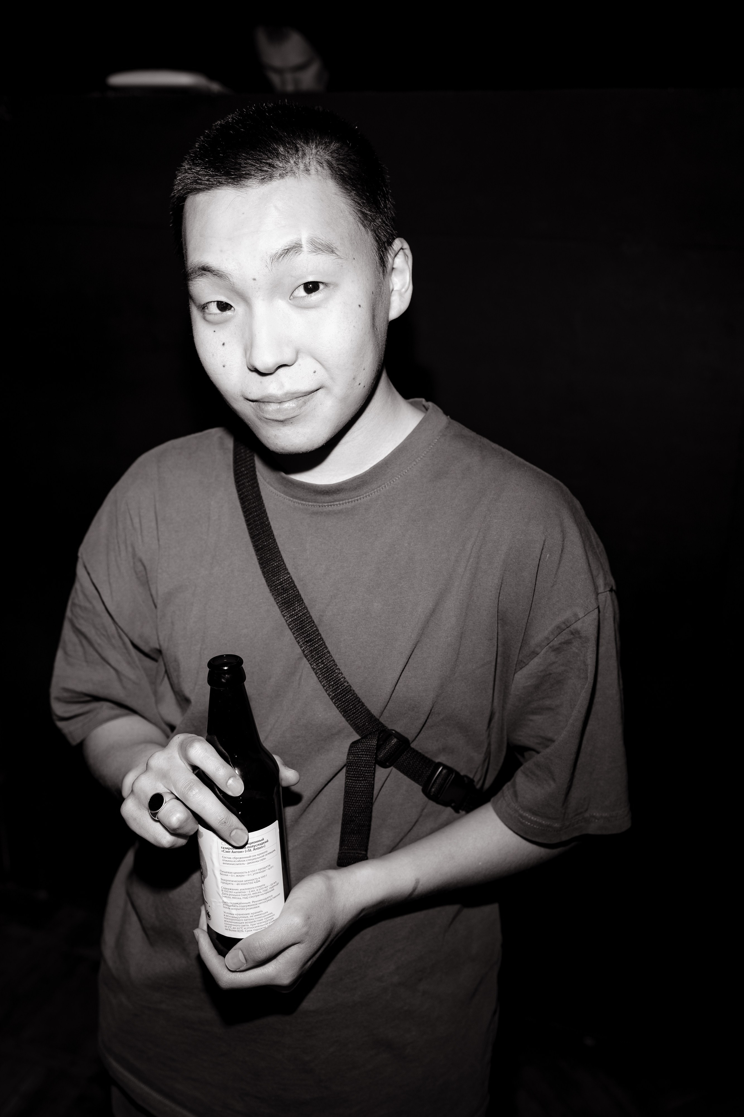 Бонд с кнопкой. Gorsvet.ph