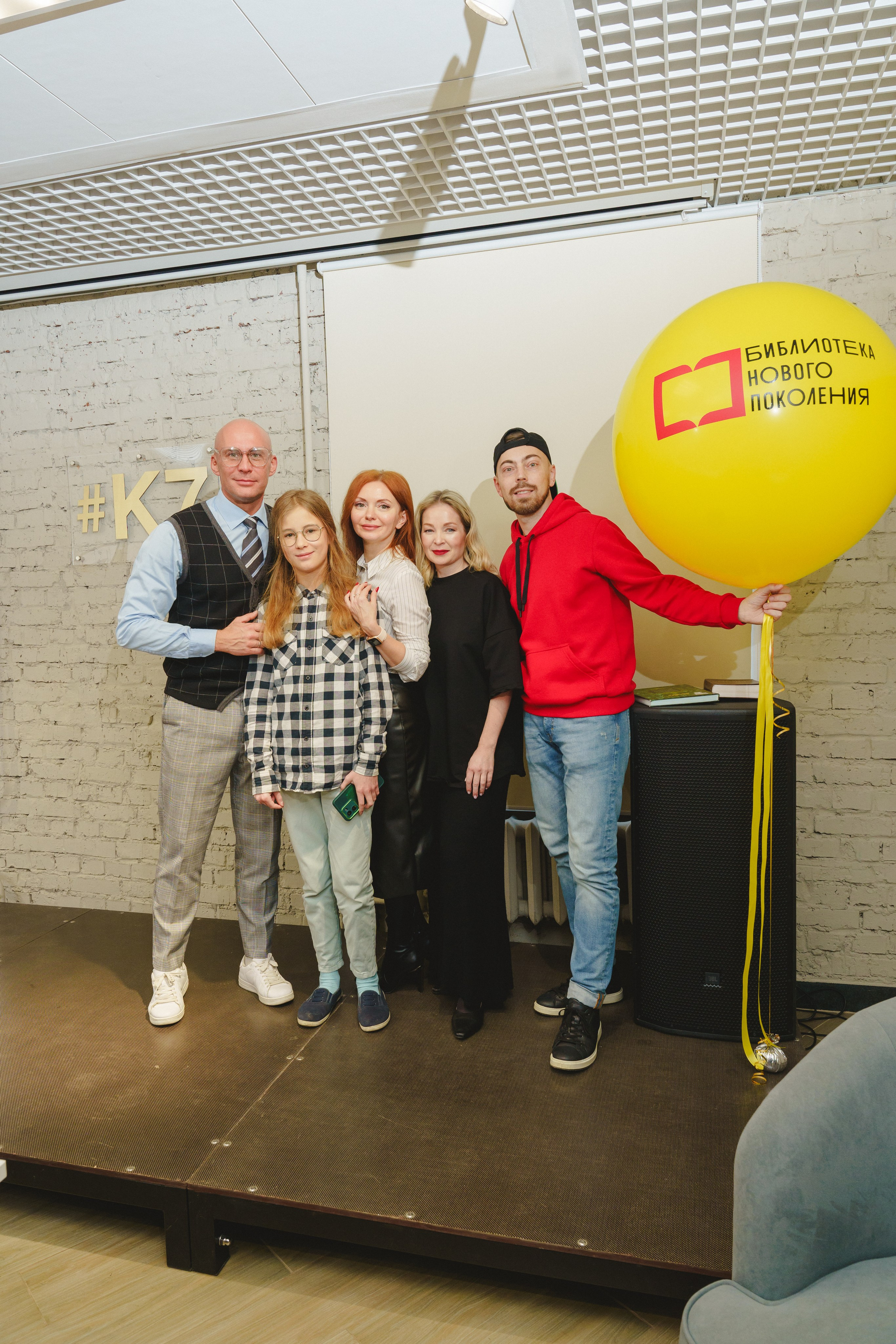 Шоу «Катапульта " в ЦБС г. Березовский «К7». Фотограф в детский сад в Екатеринбурге, выпускные альбомы Юлия Умерова