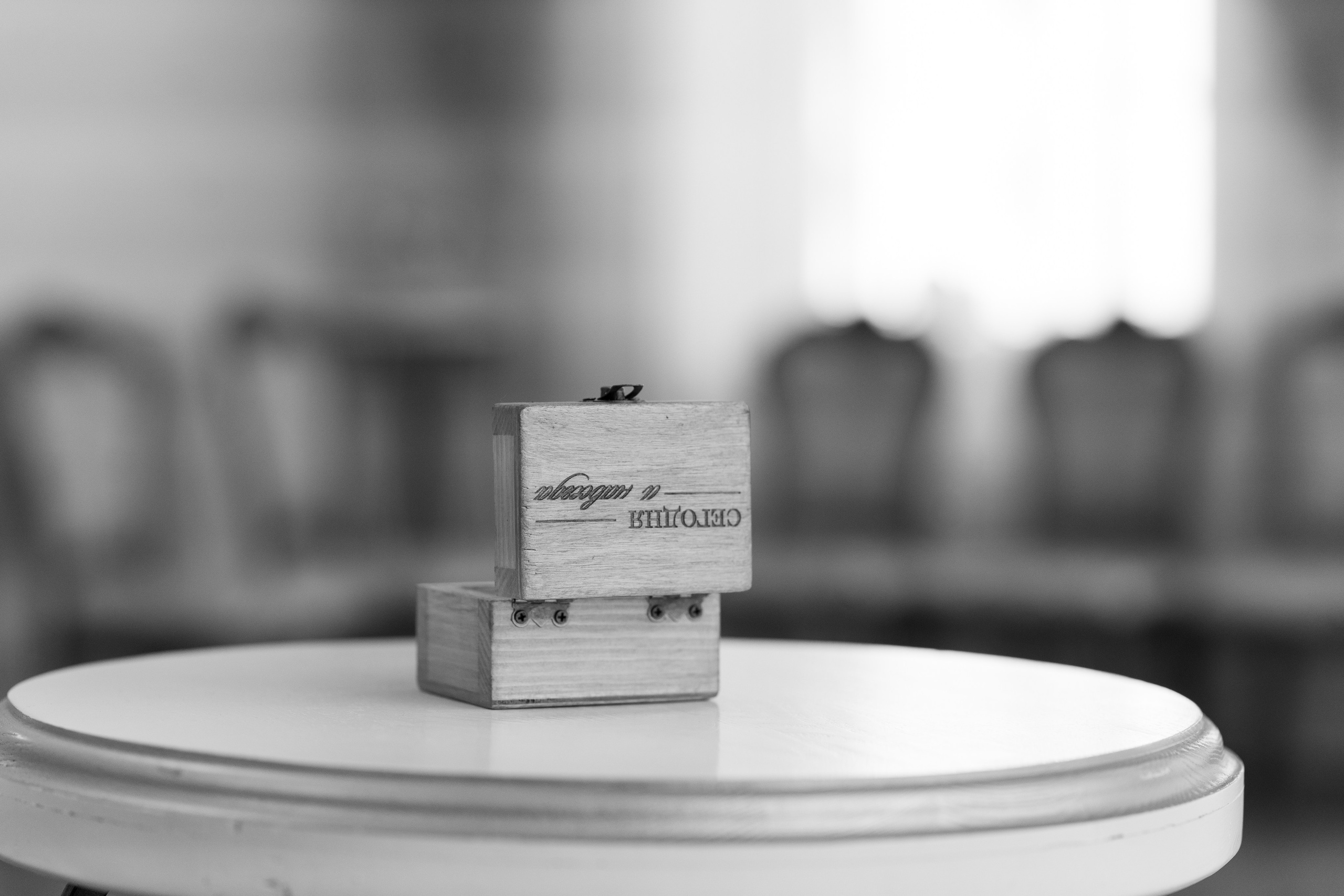 Свадьба | Илья Ксения — 2025