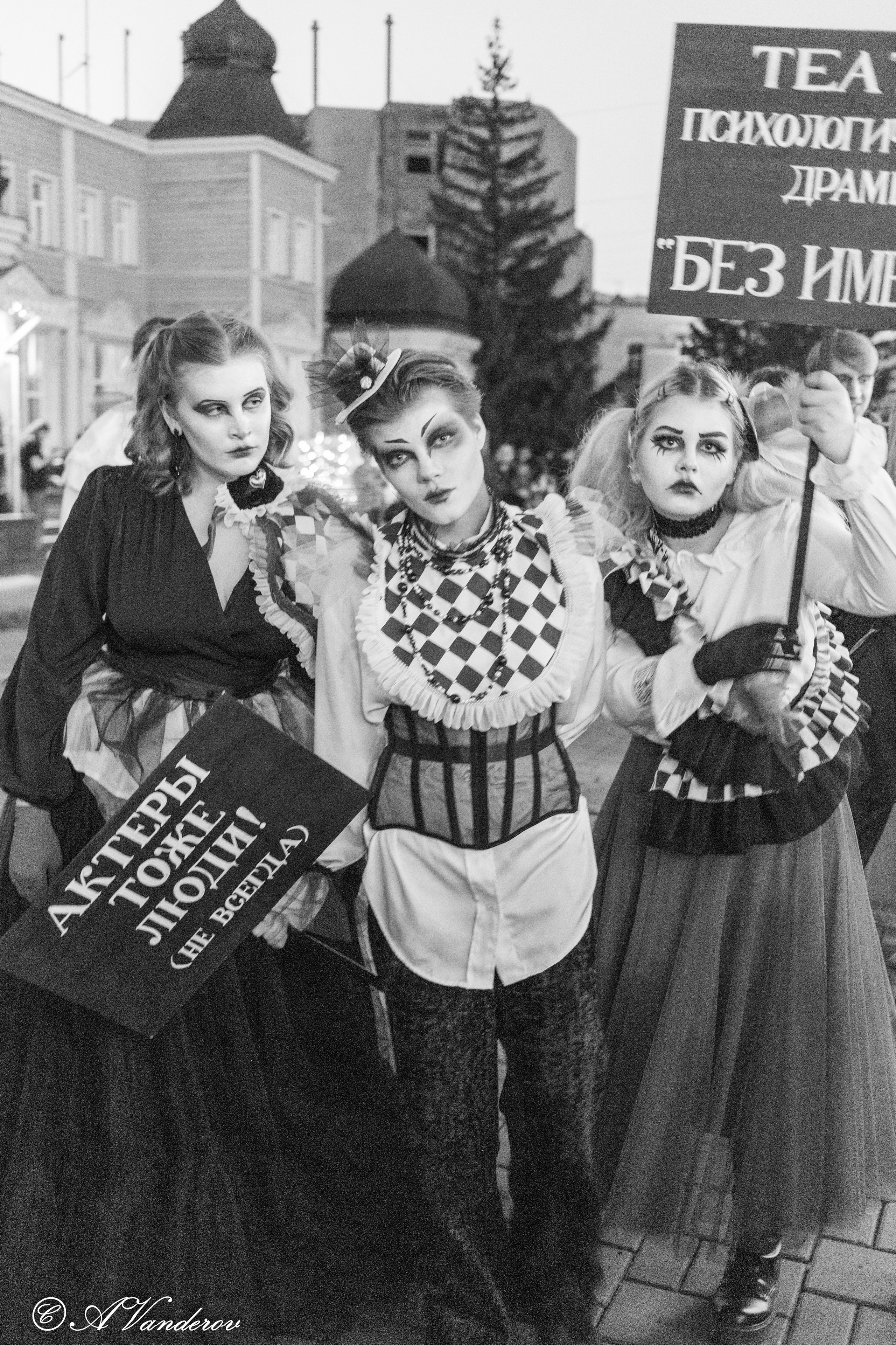 Ночь Музеев Театр без имени. Фотограф Омск | Александр Вандеров