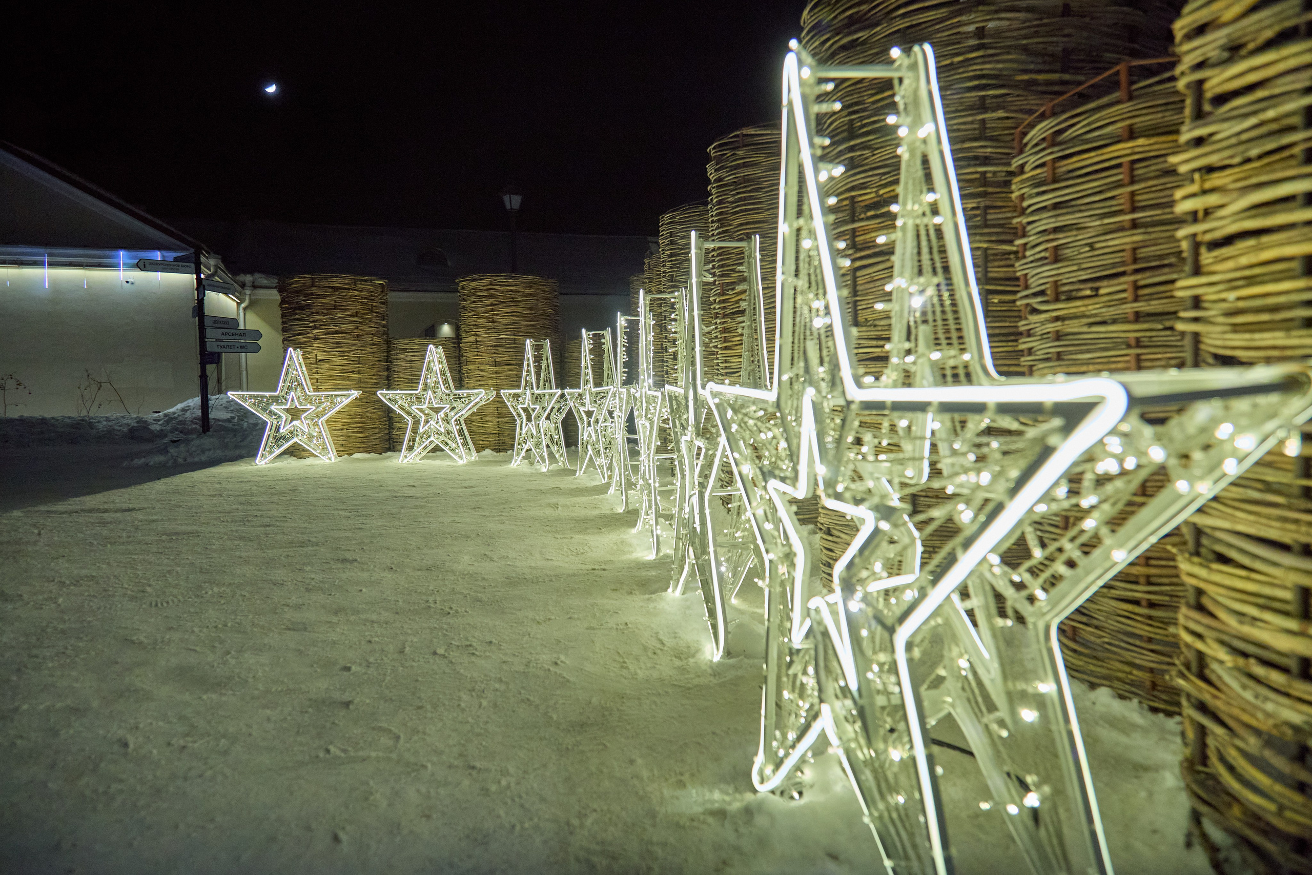 Новогодний Омск 2025. Фотограф Омск | Александр Вандеров