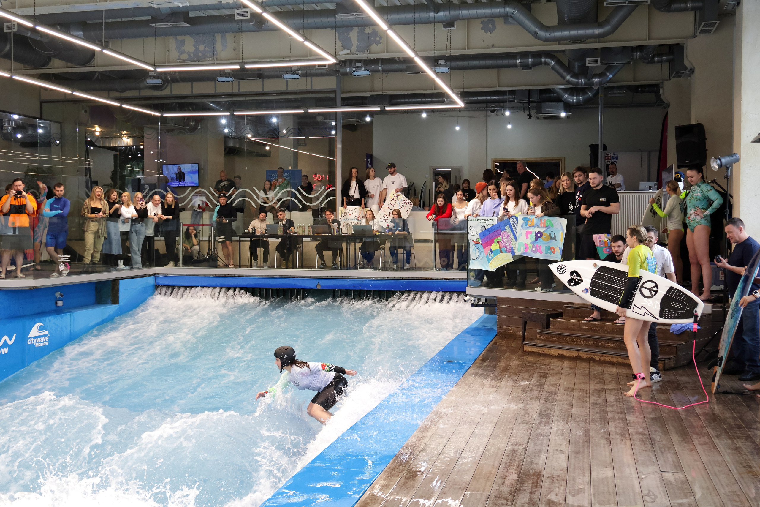 Открытый Чемпионат Москвы по сёрфингу на искусственной волне. Спортивный и репортажный фотограф Ермакова Светлана