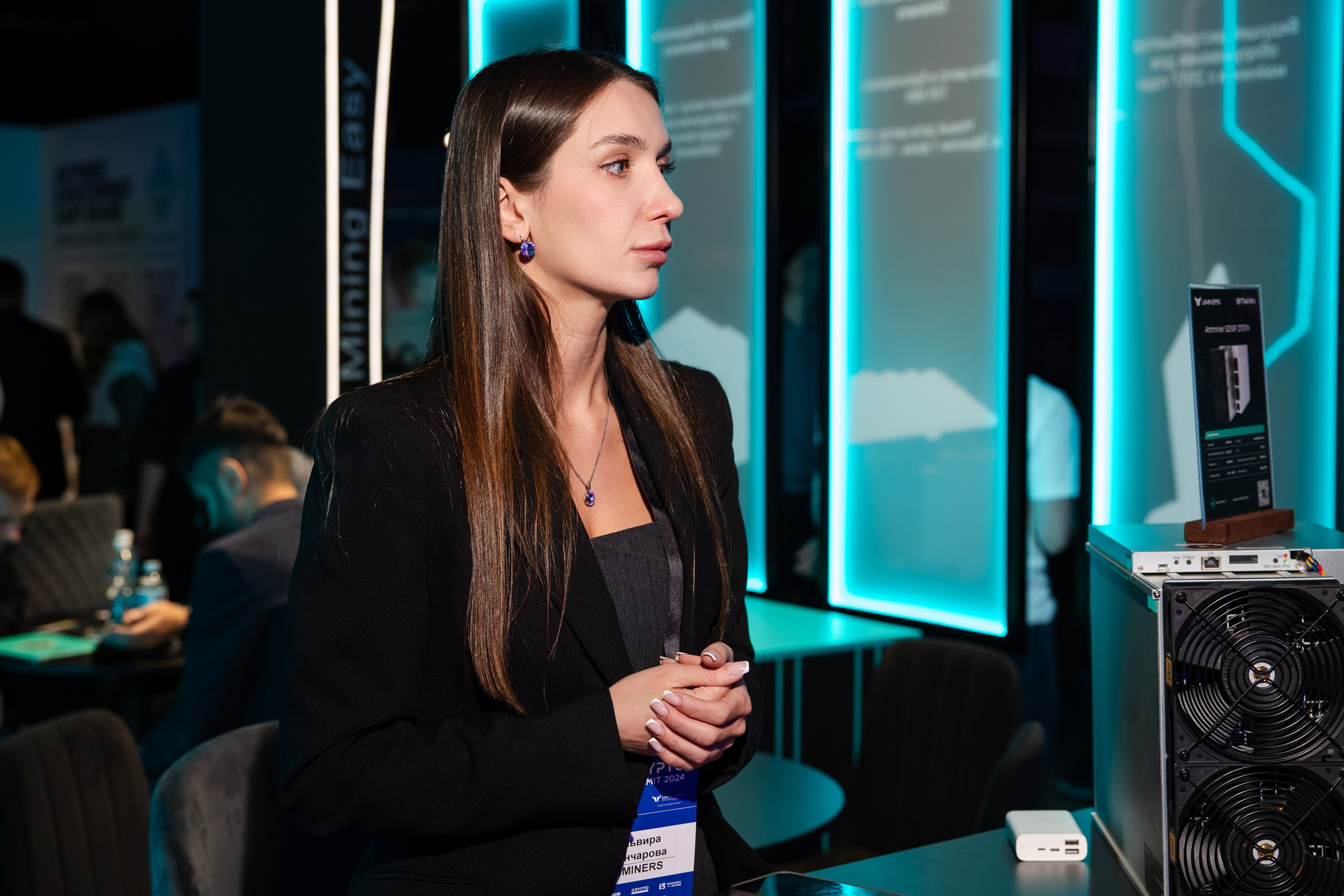 Crypto Summit. Свадебный репортажный фотограф в Москве