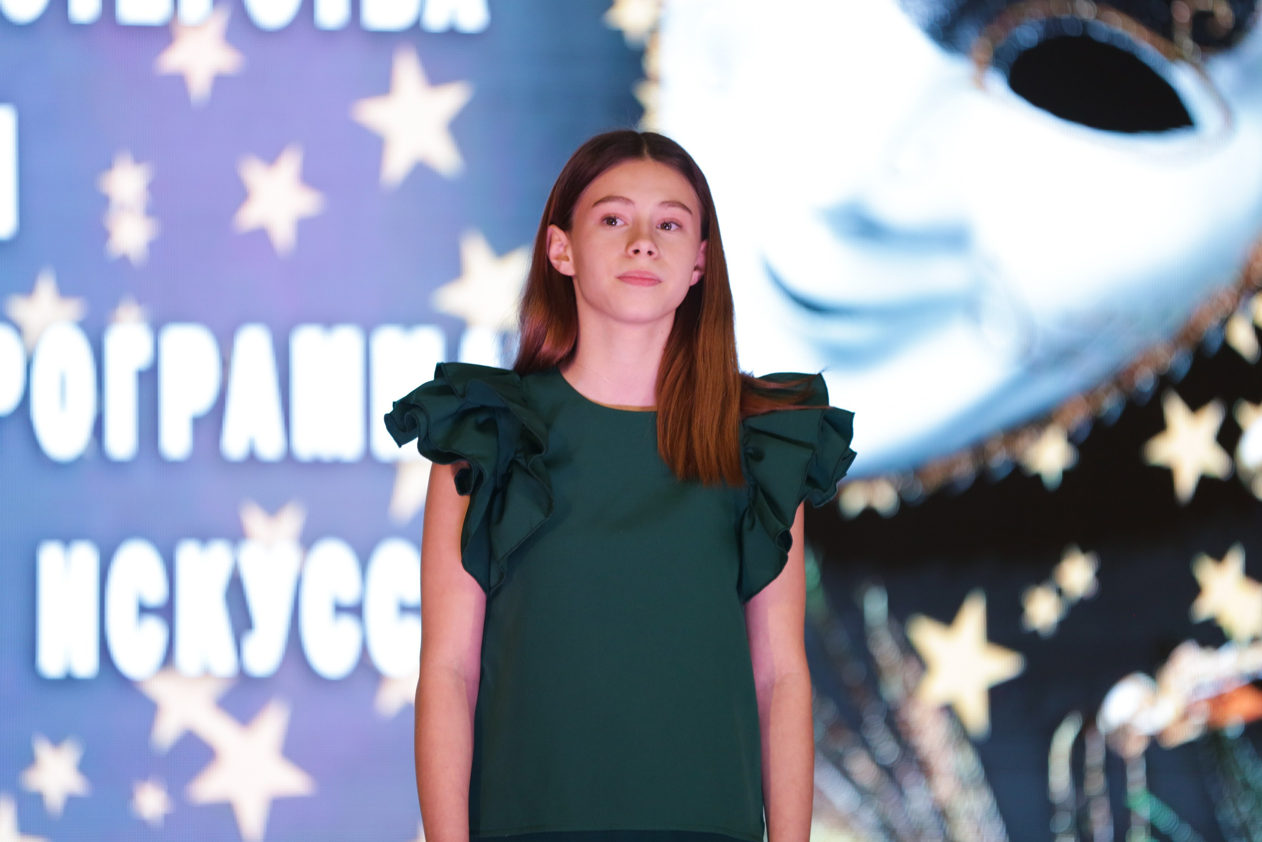 Внутришкольный этап краевого конкурса исполнительского мастерства