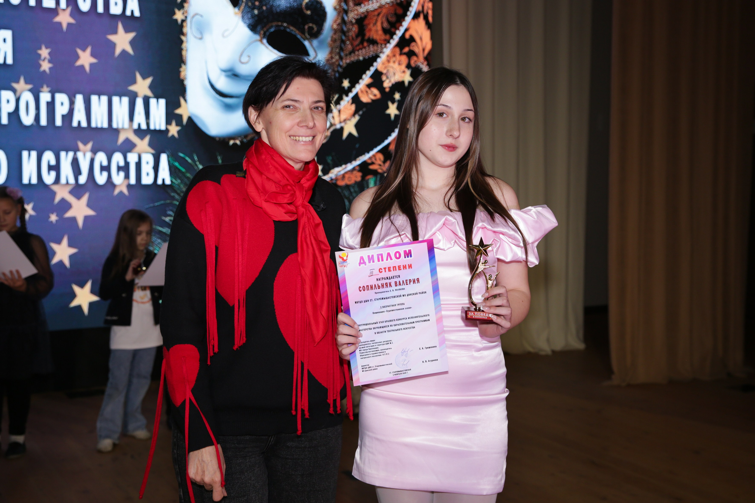 Внутришкольный этап краевого конкурса исполнительского мастерства