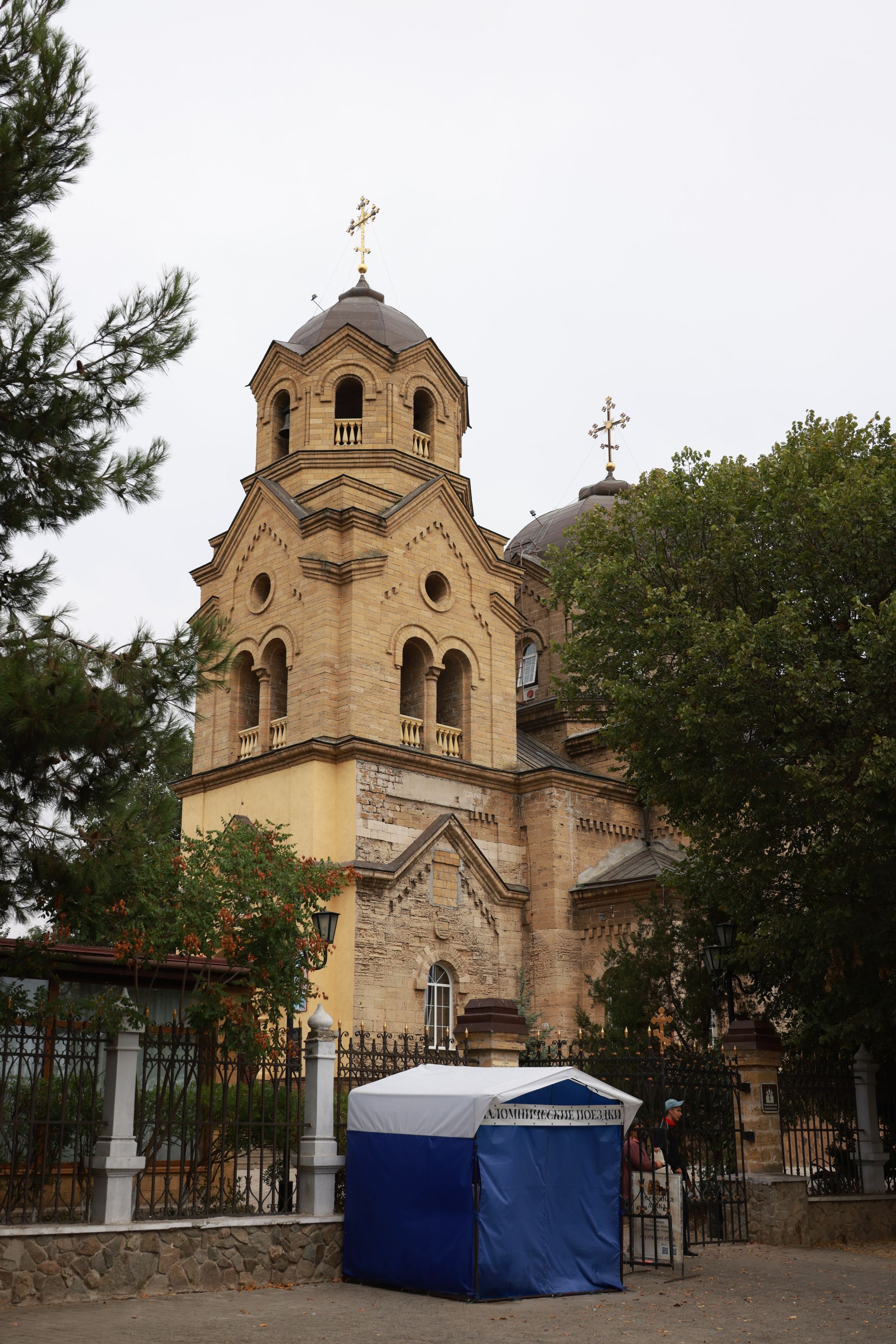 Евпатория архитектурная 25. Фотохудожник BID