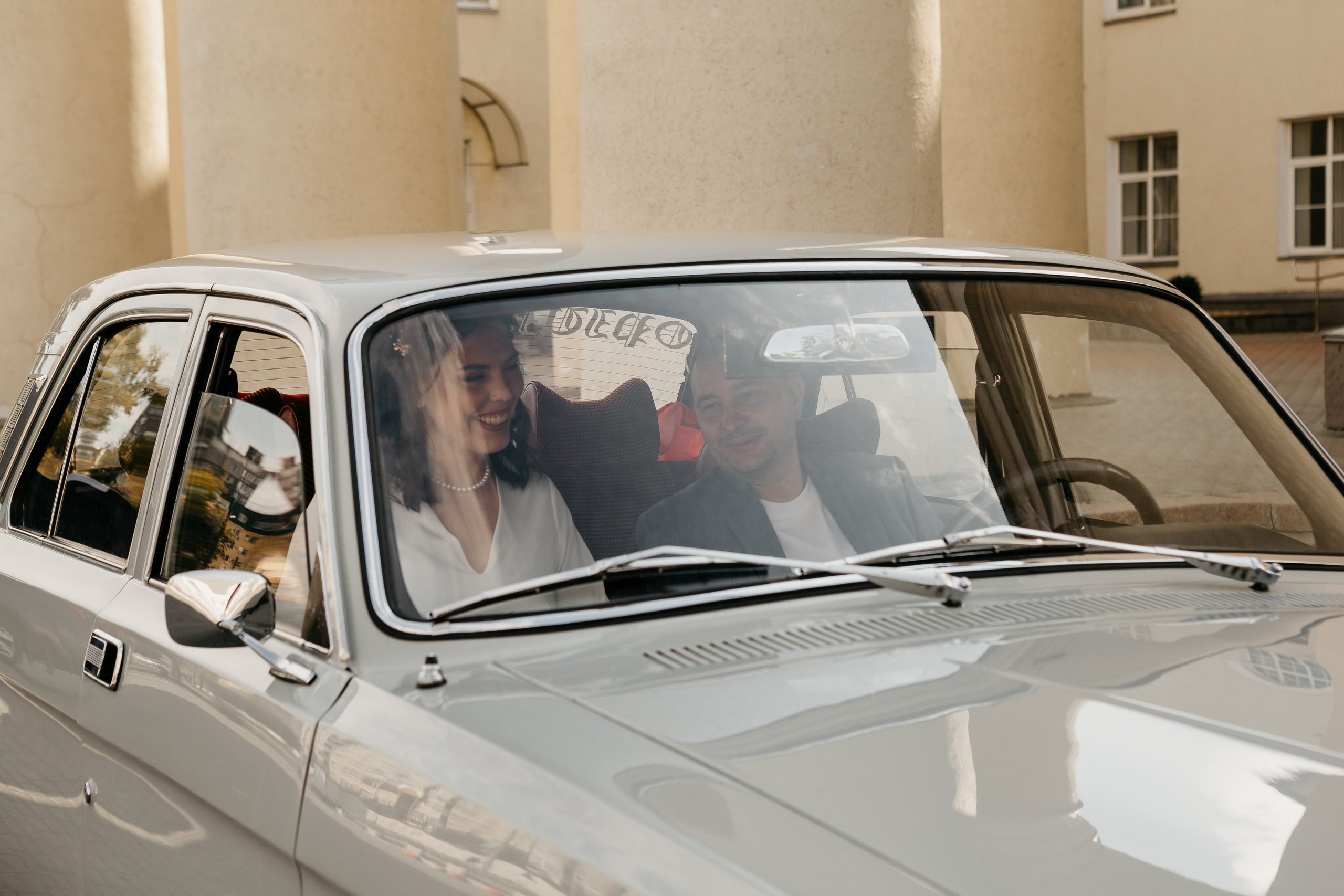 Сергей и Александра. Фотограф, видеограф в Челябинске Глеб Хазиев