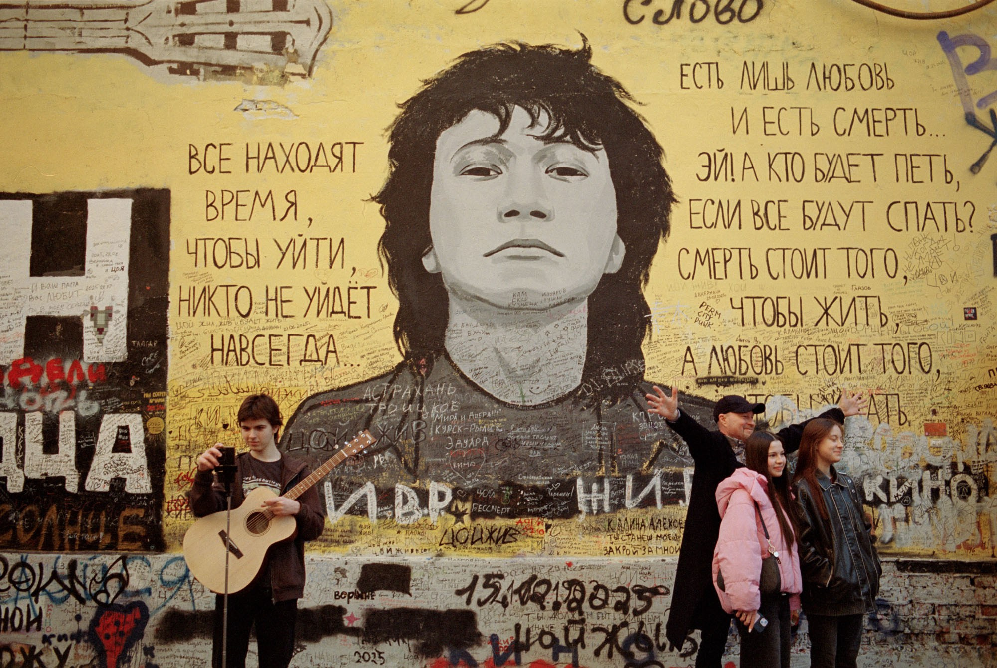 Moscow color/Москва. В поиске цвета. Документальный фотограф Алексей Мякишев, Москва