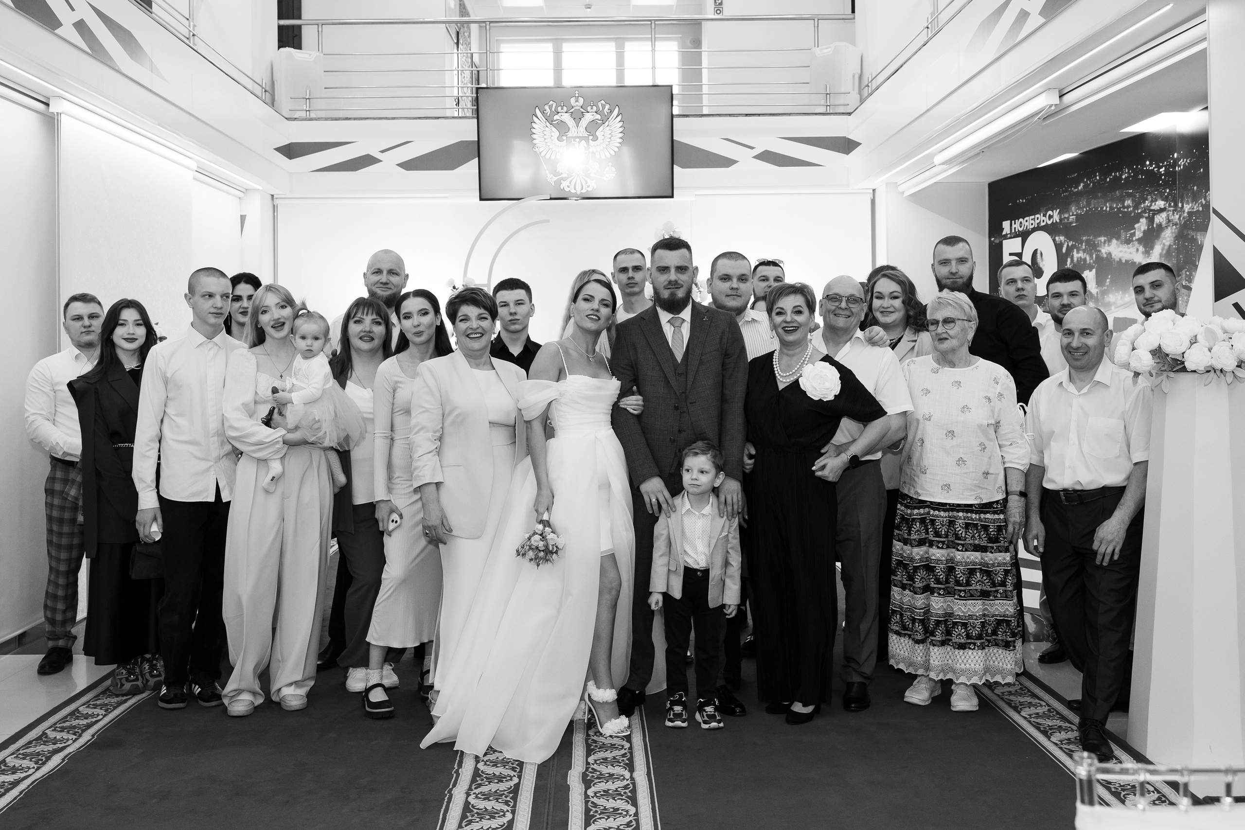 Нелли и Александр. Главная