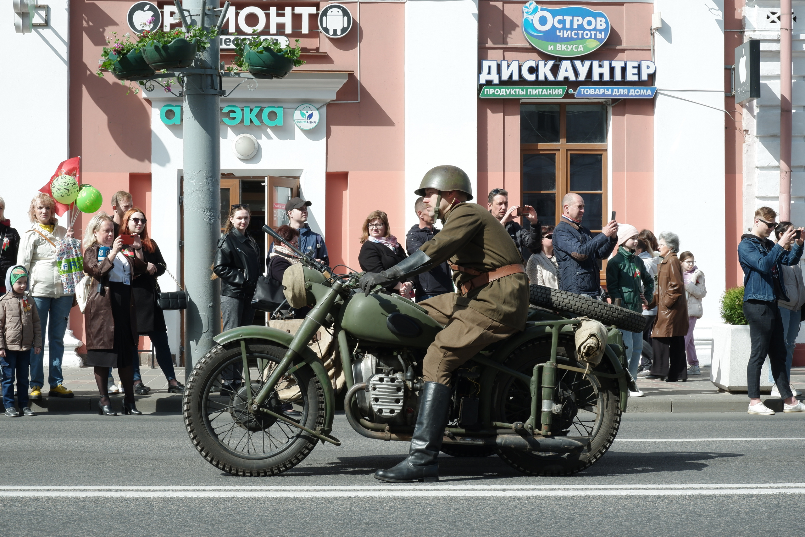 Street photo. Фотограф (photographer) Lischinski Vitaliy