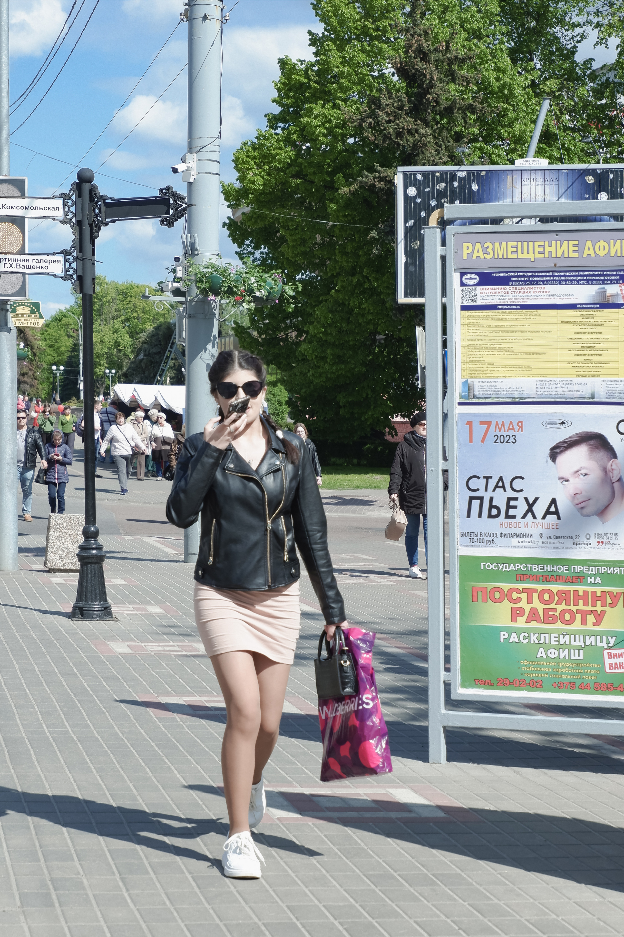 Street photo. Фотограф (photographer) Lischinski Vitaliy