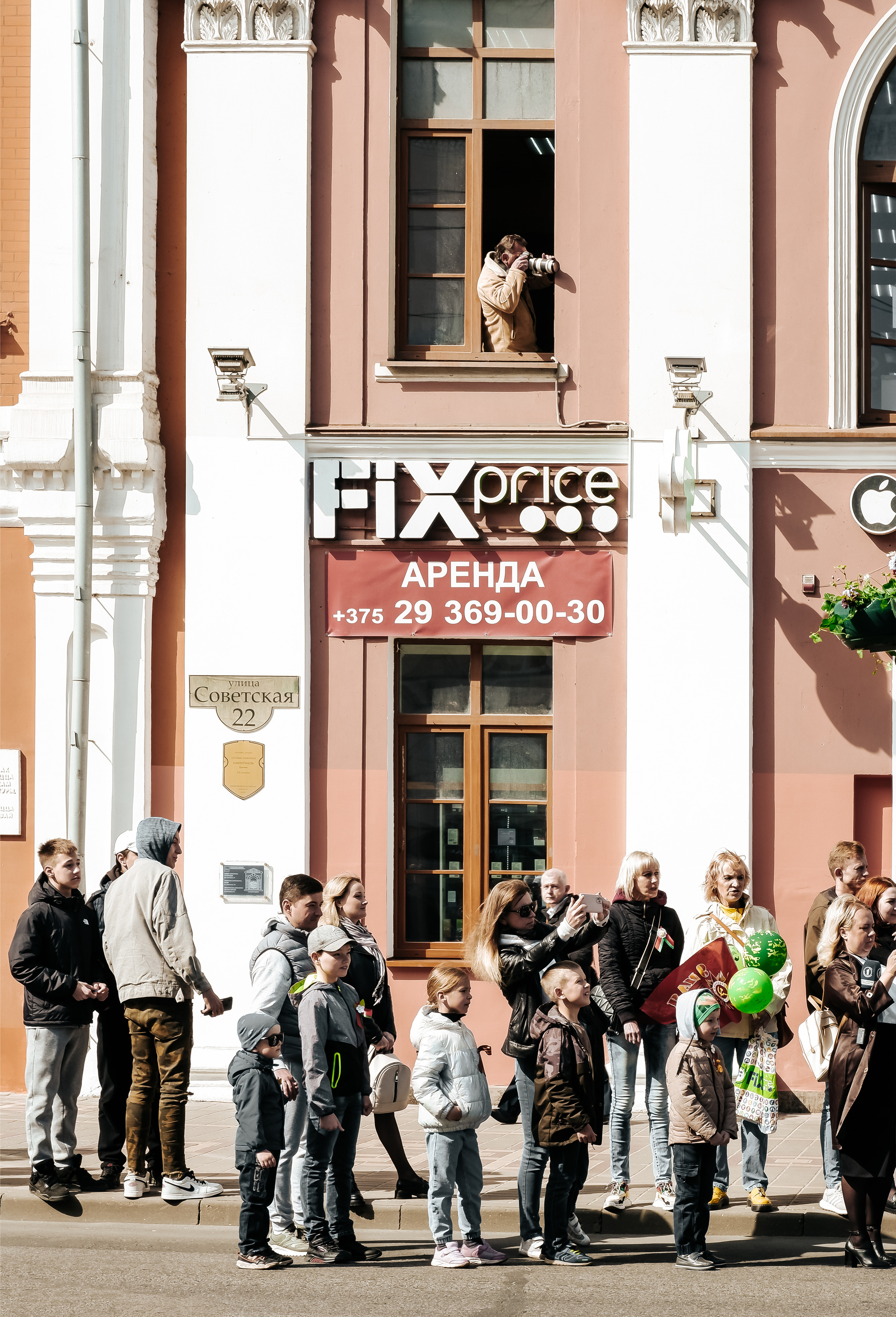 Street photo. Фотограф (photographer) Lischinski Vitaliy