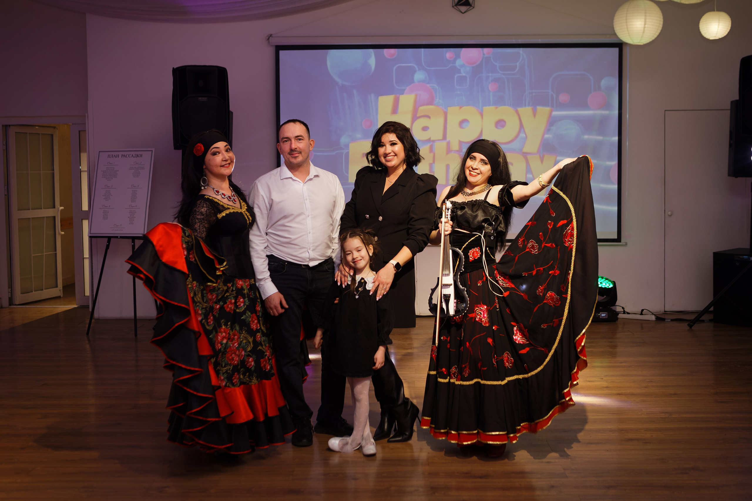 Юбилей Екатерины. Марина Шаймухаметова. Фотограф в Уфе