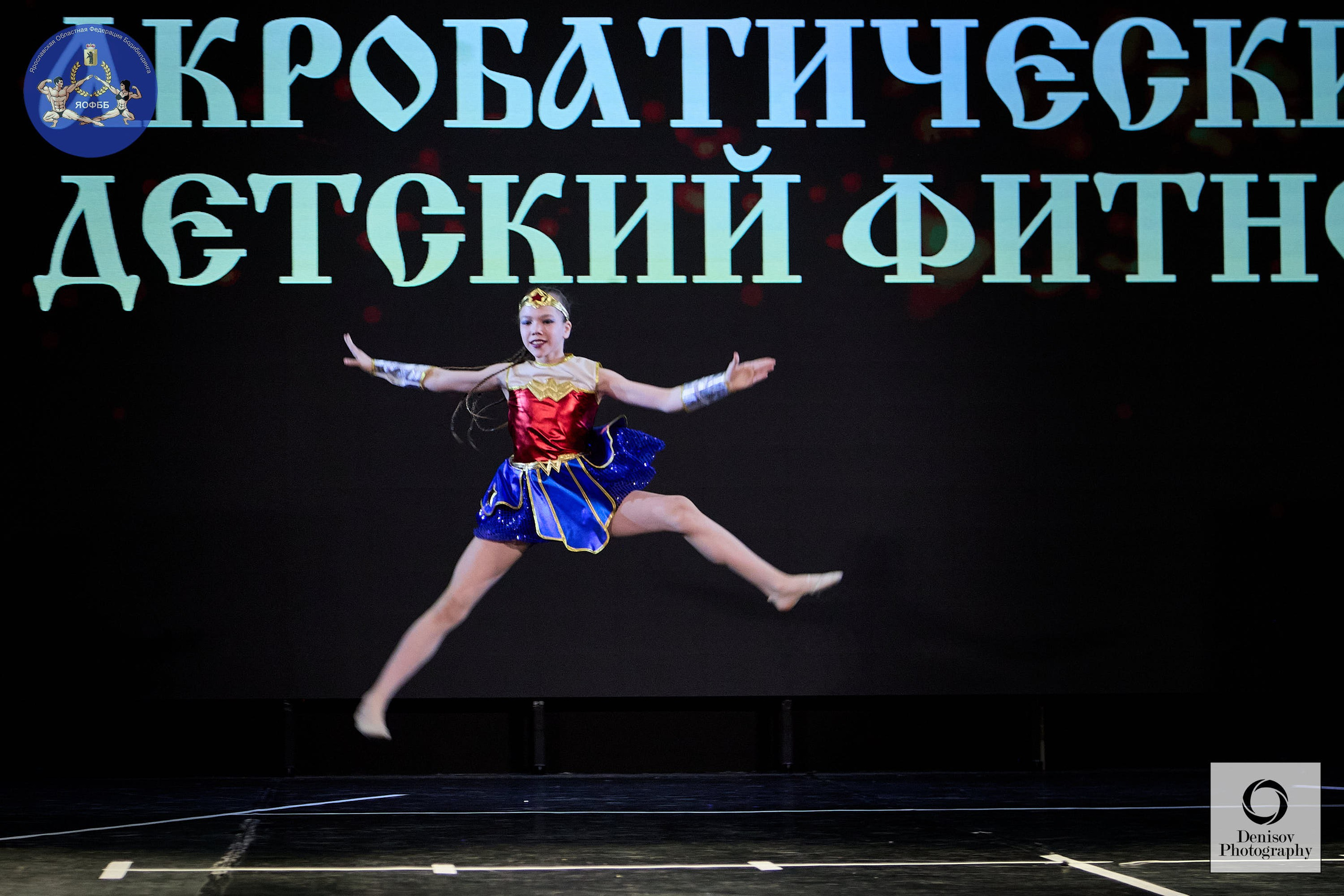 ГРАН-ПРИ ЗОЛОТОГО КОЛЬЦА РОССИИ VI по бодибилдингу и фитнесу 💥. Портретный фотограф Евгений Денисов