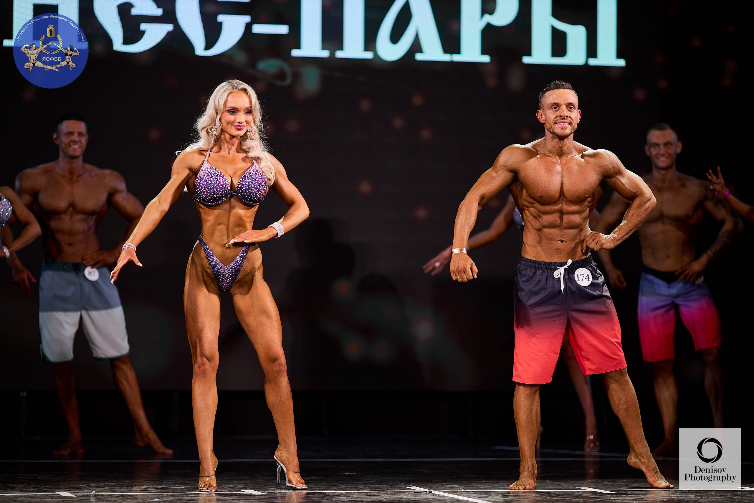 ГРАН-ПРИ ЗОЛОТОГО КОЛЬЦА РОССИИ VI по бодибилдингу и фитнесу 💥. Портретный фотограф Евгений Денисов