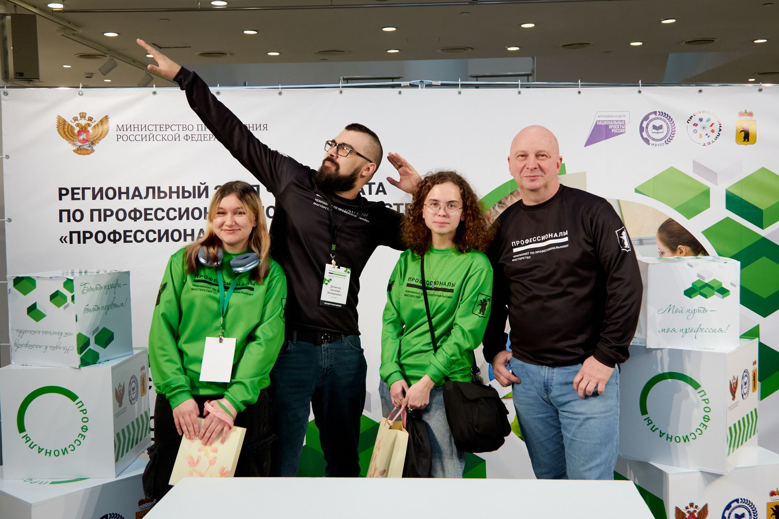 Профессионалы. Портретный фотограф Евгений Денисов