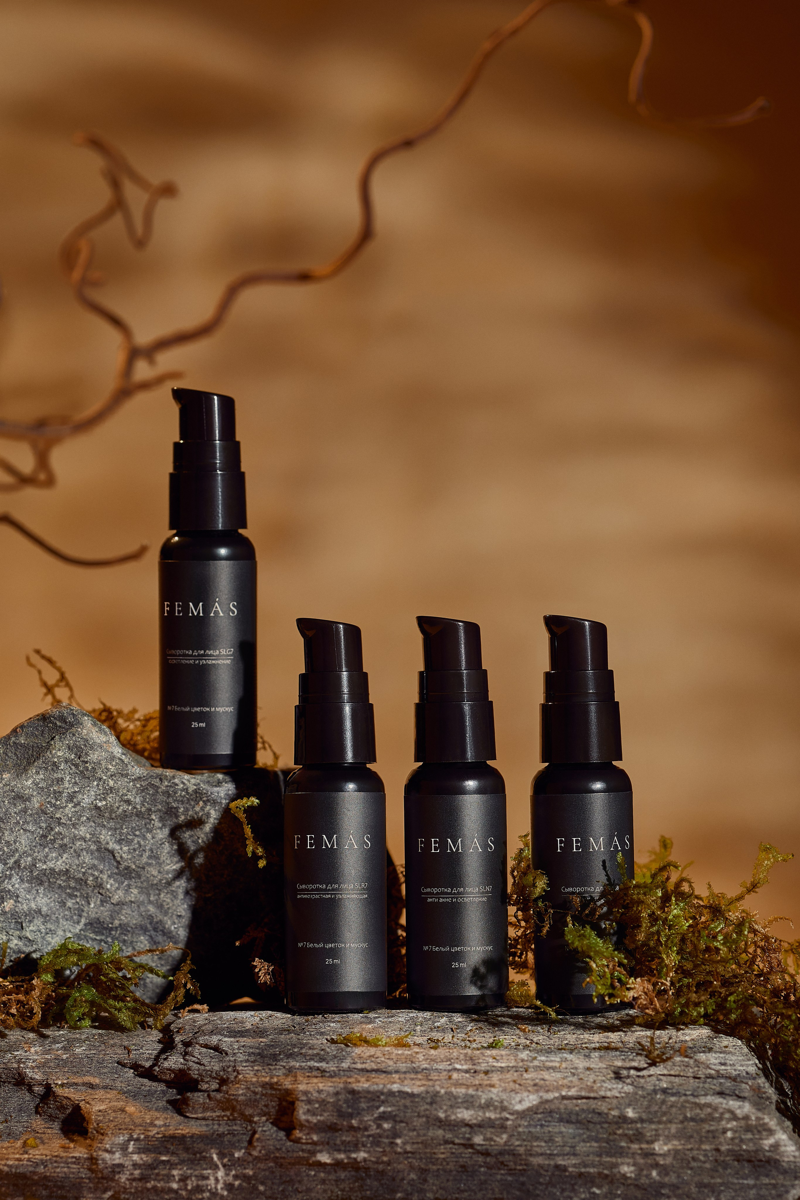 Бренд Femas. Туманова Екатерина — коммерческий фотограф в Москве