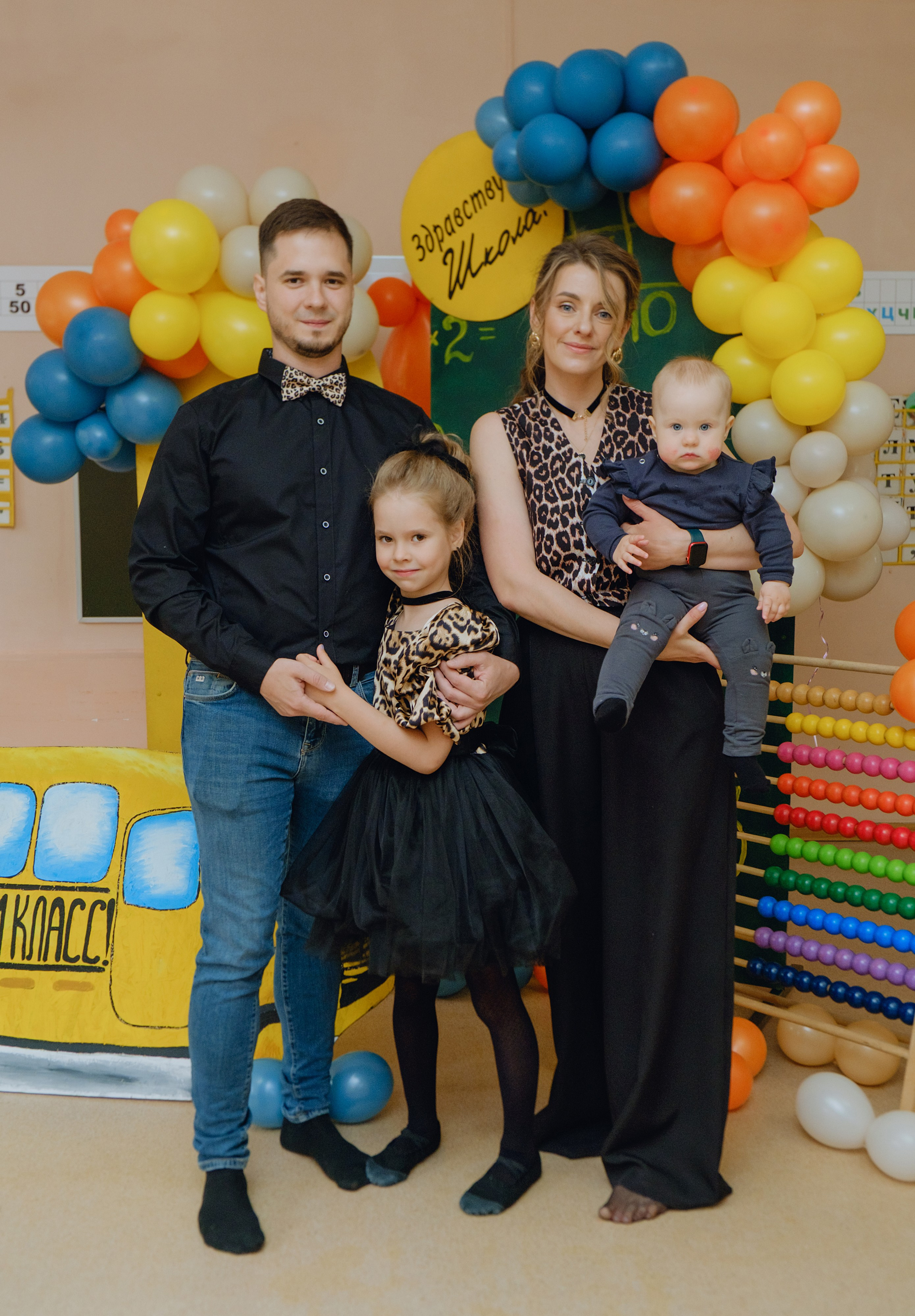 Выпускной 2025. Фотограф Софья Володкина