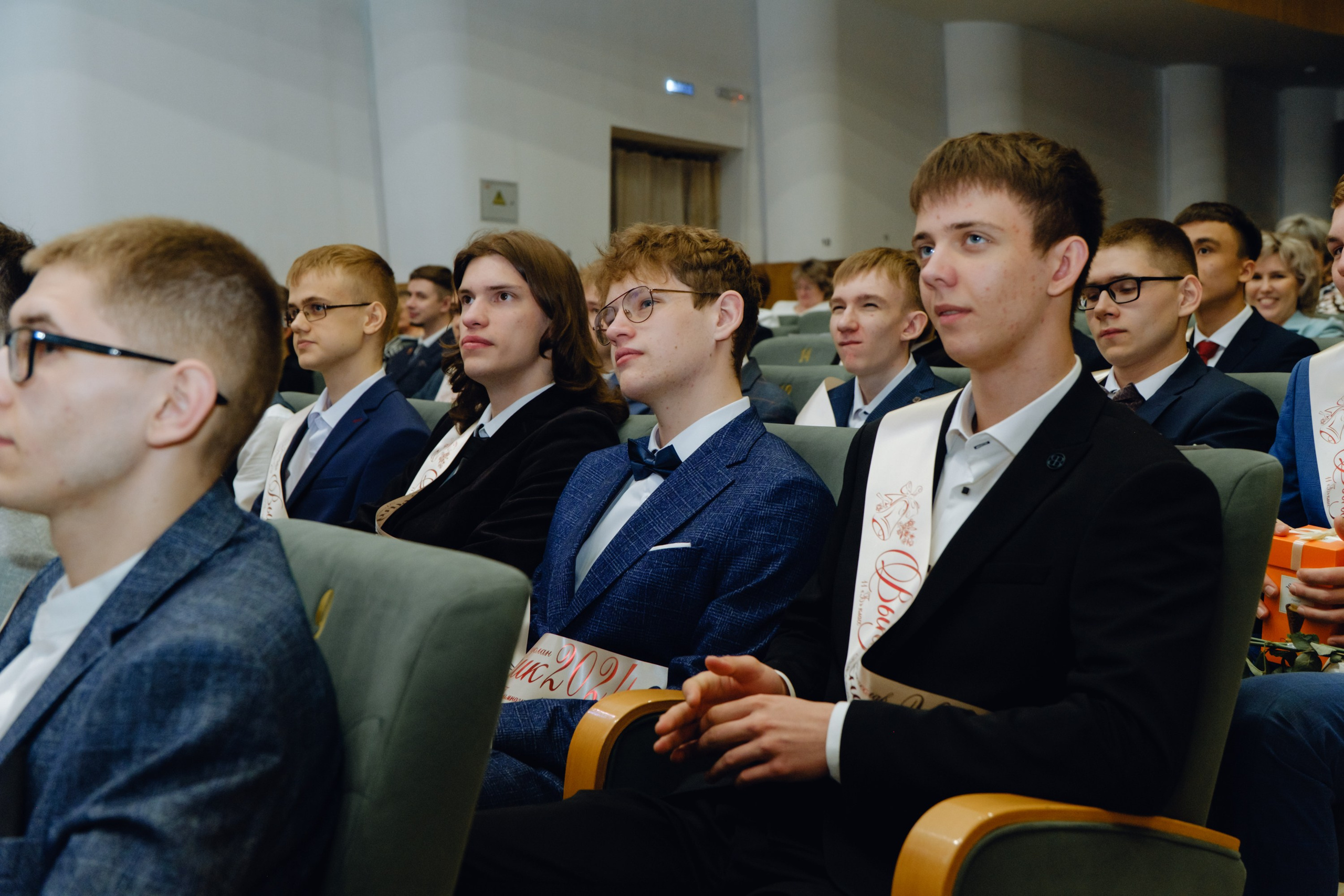 Последний звонок 11 класс. Фотограф Софья Володкина