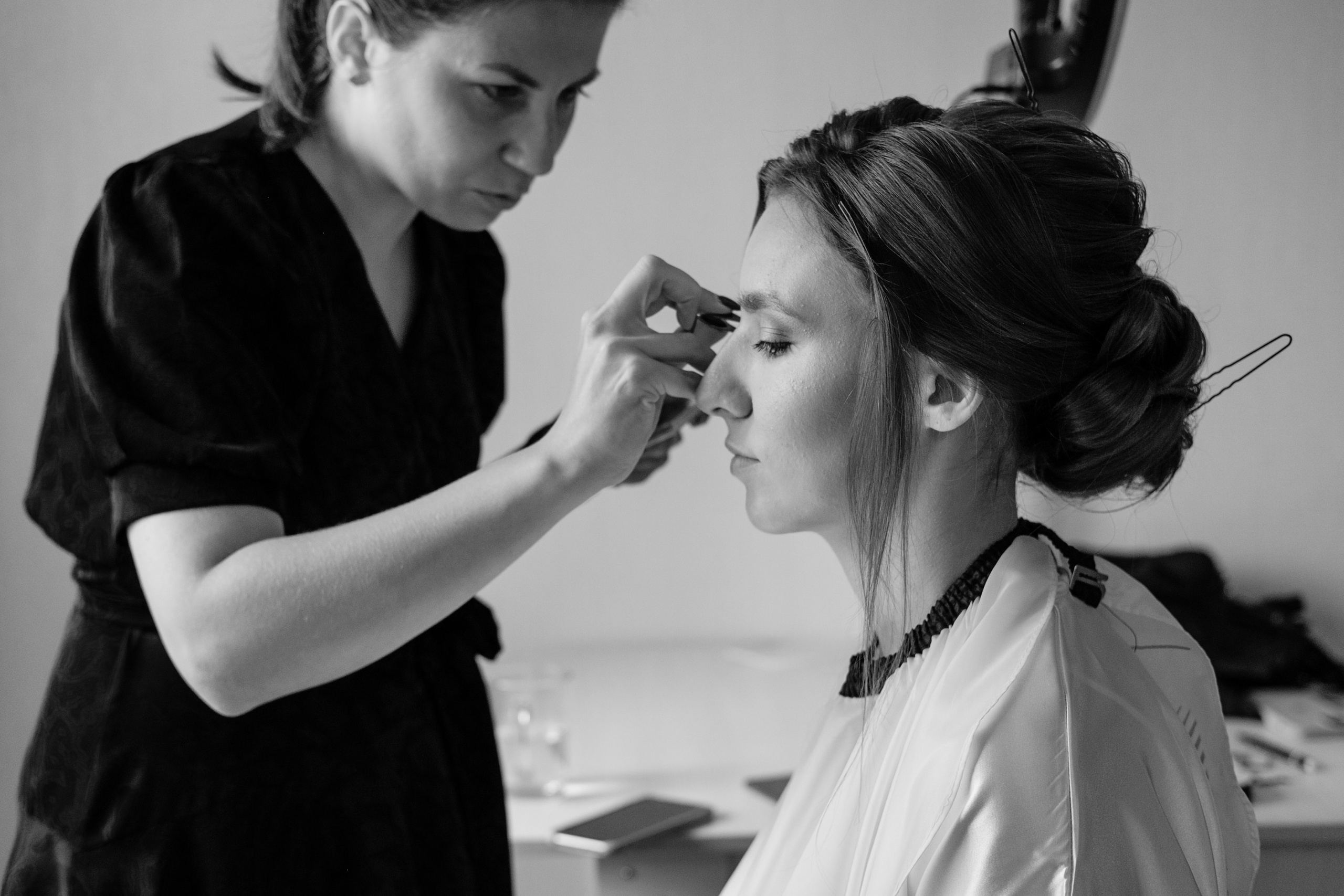 Александр и Тамара. Фотограф Софья Володкина