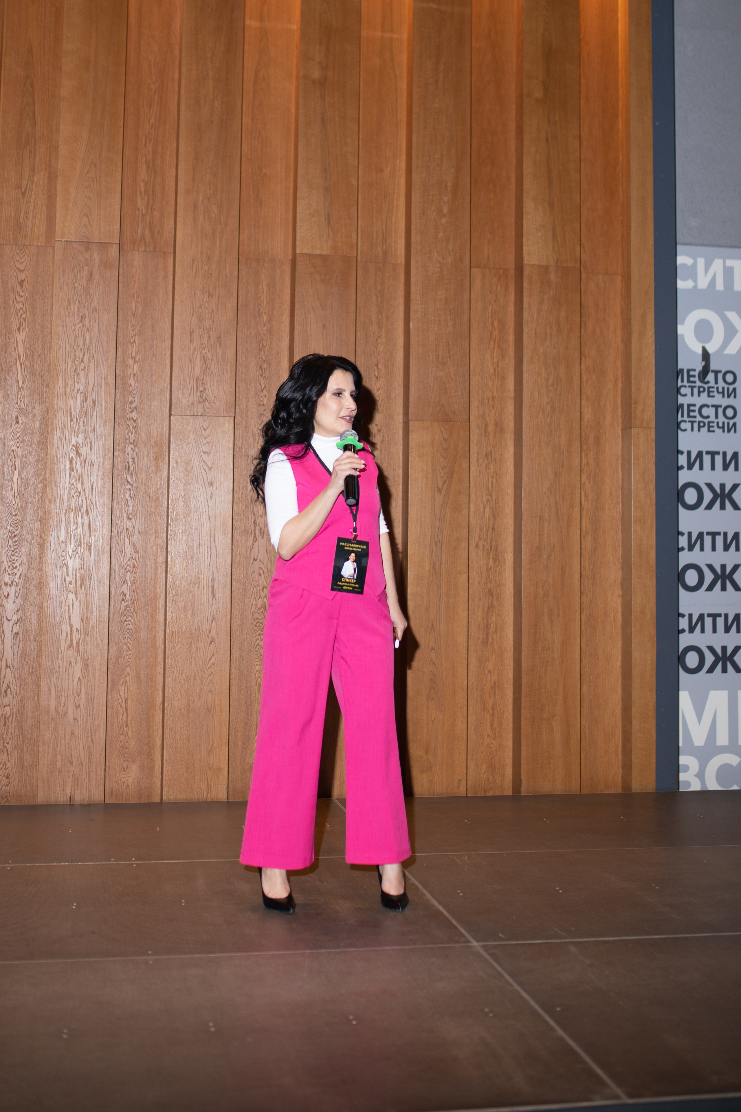 Форум МАСШТАБИРУЙСЯ. Фотограф Людмила Лосева Волгоград