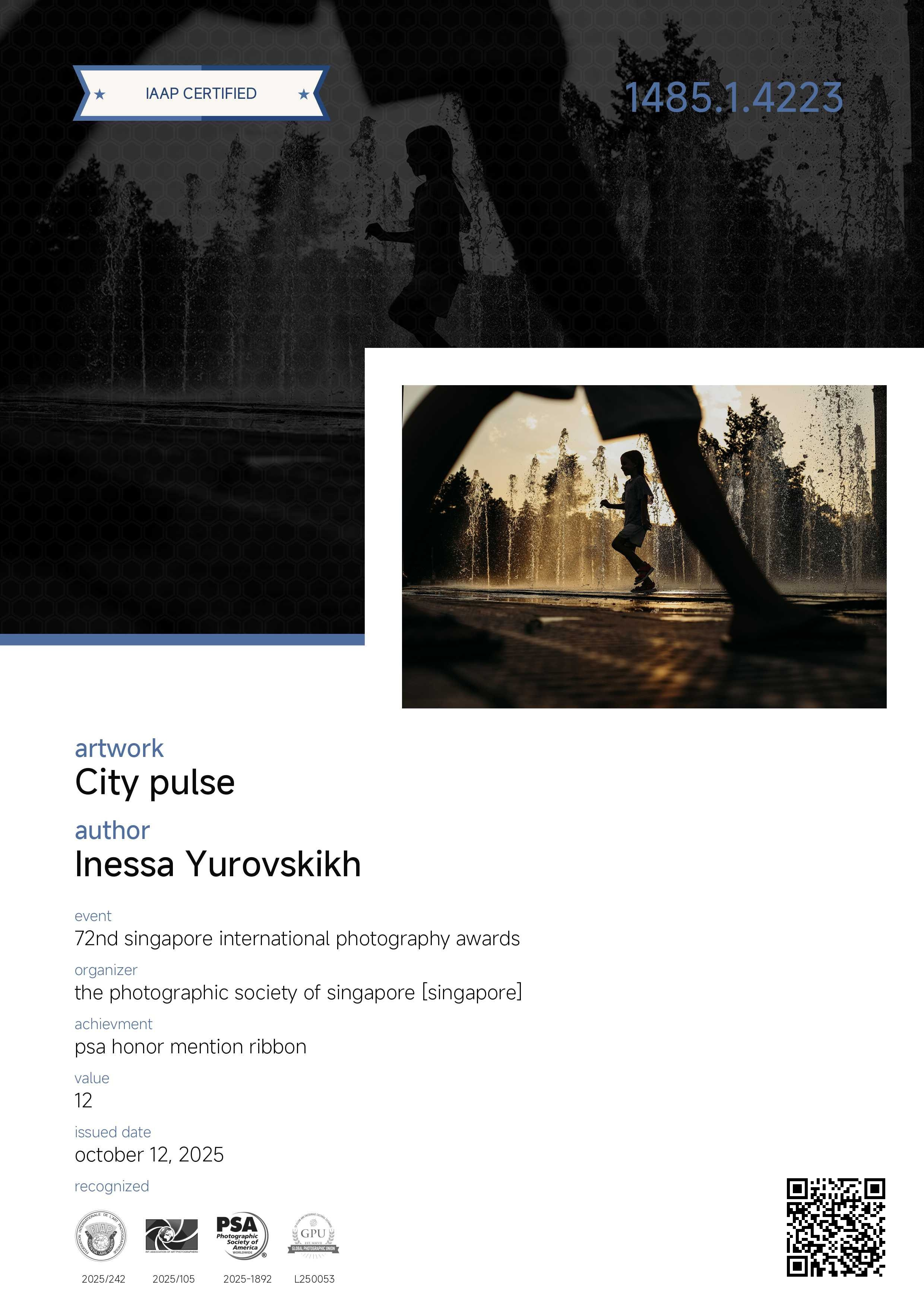 IAAP. Семейный и детский фотограф в Алматы Юровских Инесса