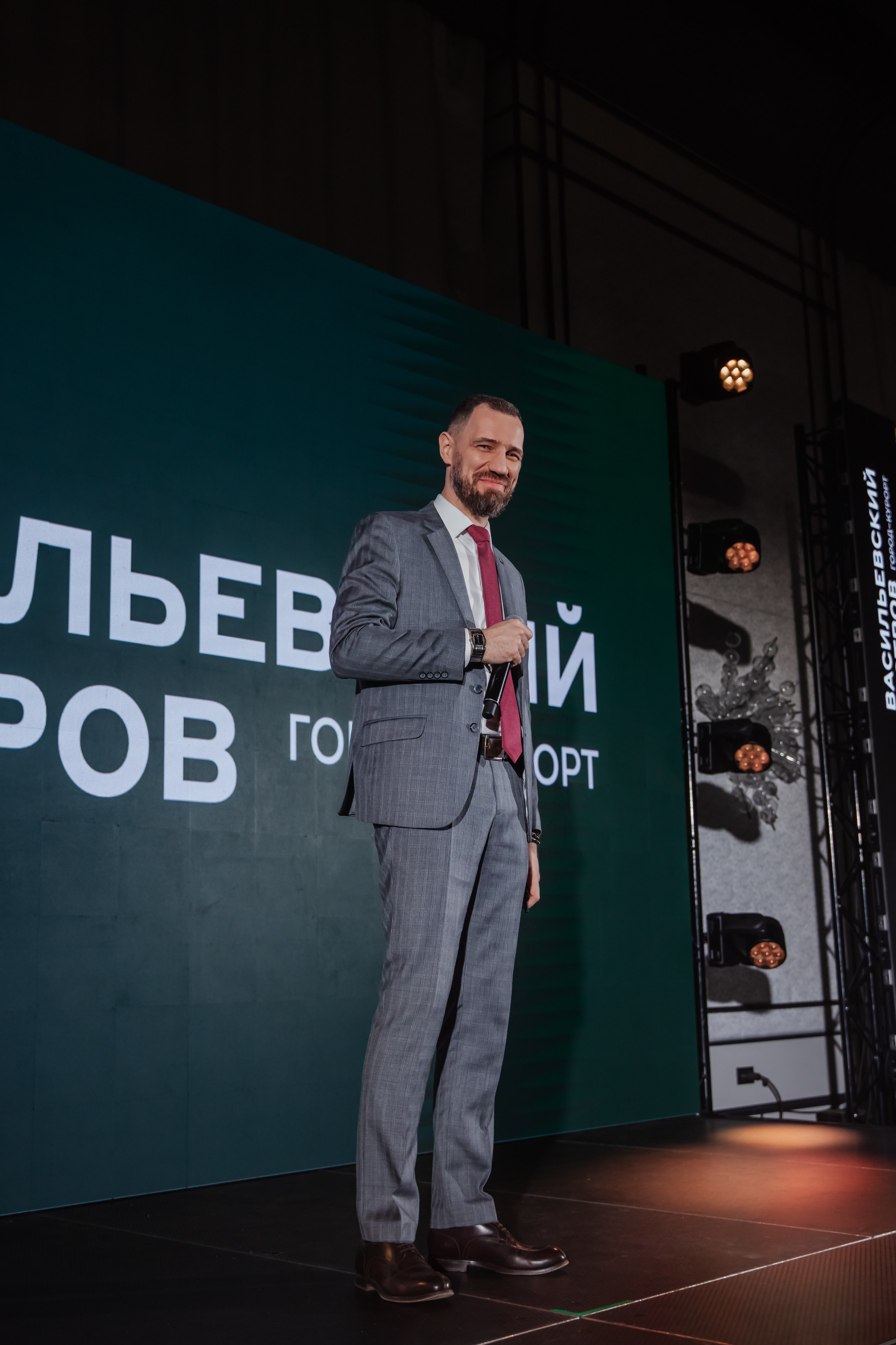 Конференции и мероприятия. Люксмедиа — это команда фотографов и видеографов. Город Казань. Дамир Сафин