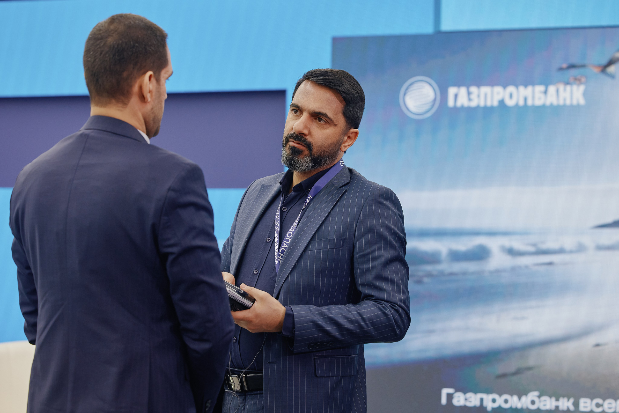 Кибербезопасность в финансках 2026 Уральский форум. Фотограф в Челябинске — Дмитрий Носов