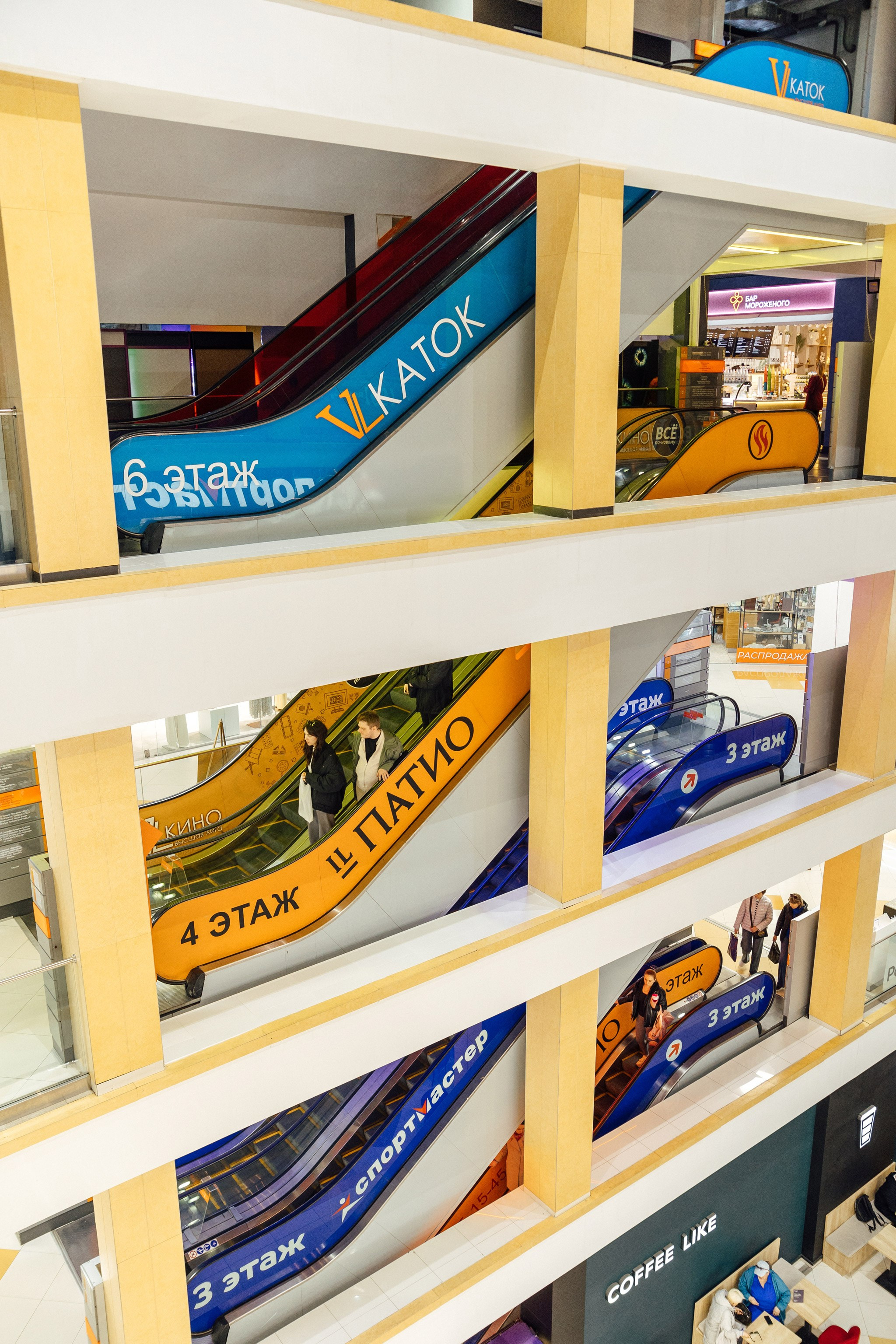 Торговый центр «Высшая лига». Фотограф для бизнеса. Павел Козырь