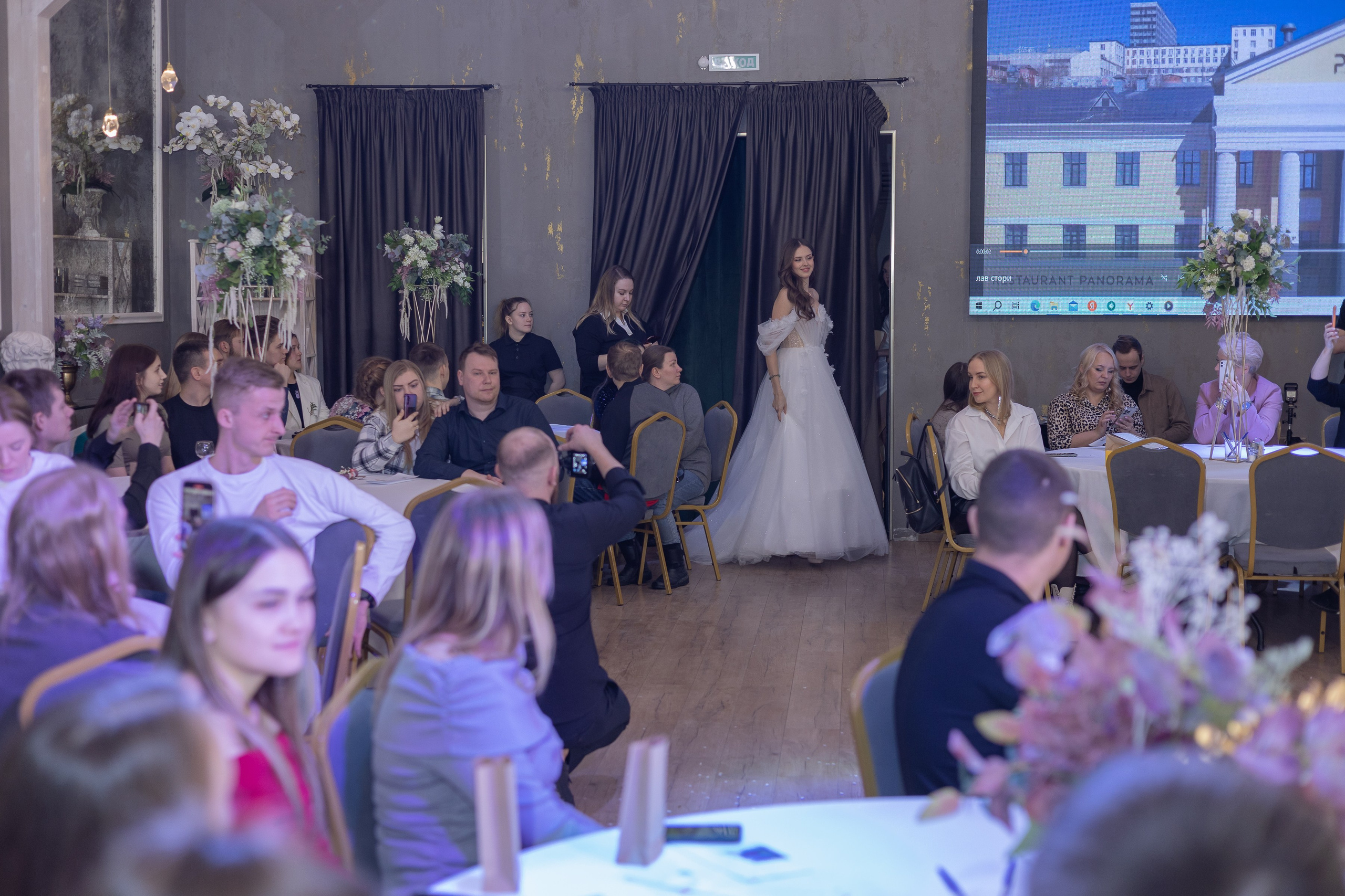 Свадебное чаепитие для молодоженов