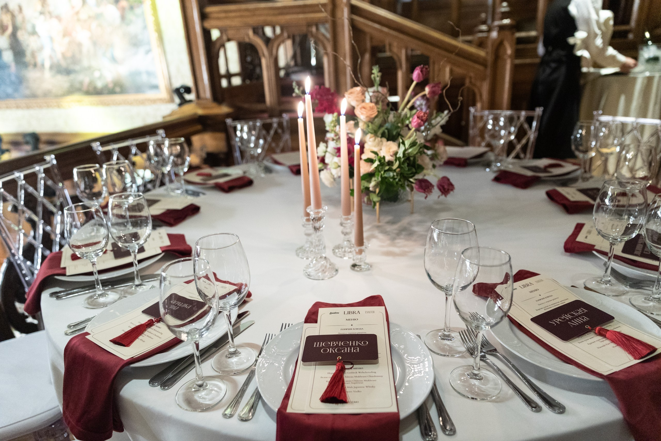 Поэтические чтения. Свадебный и семейный фотограф